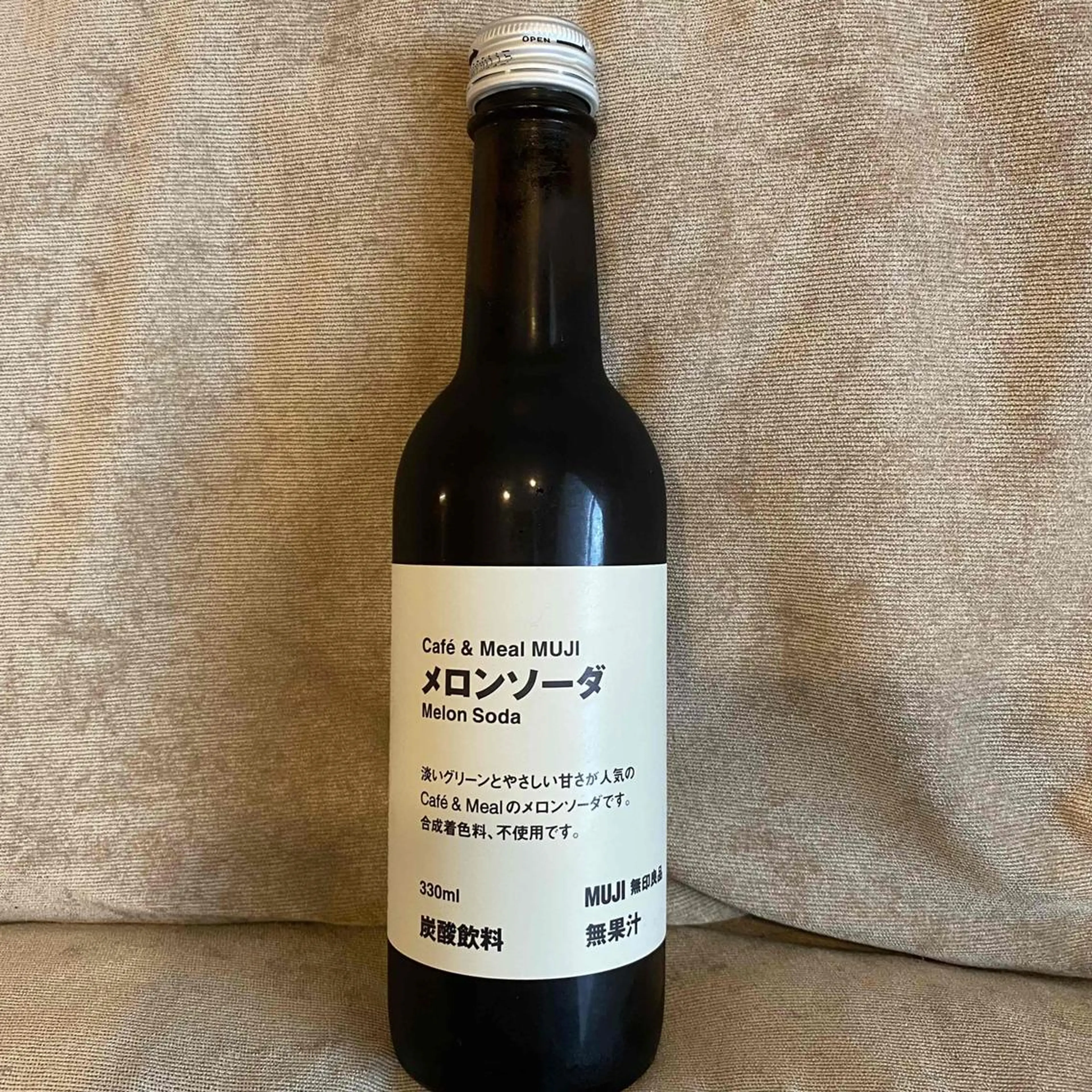 LOVE ホワイトニング下北沢のエステ・リラクイメージ