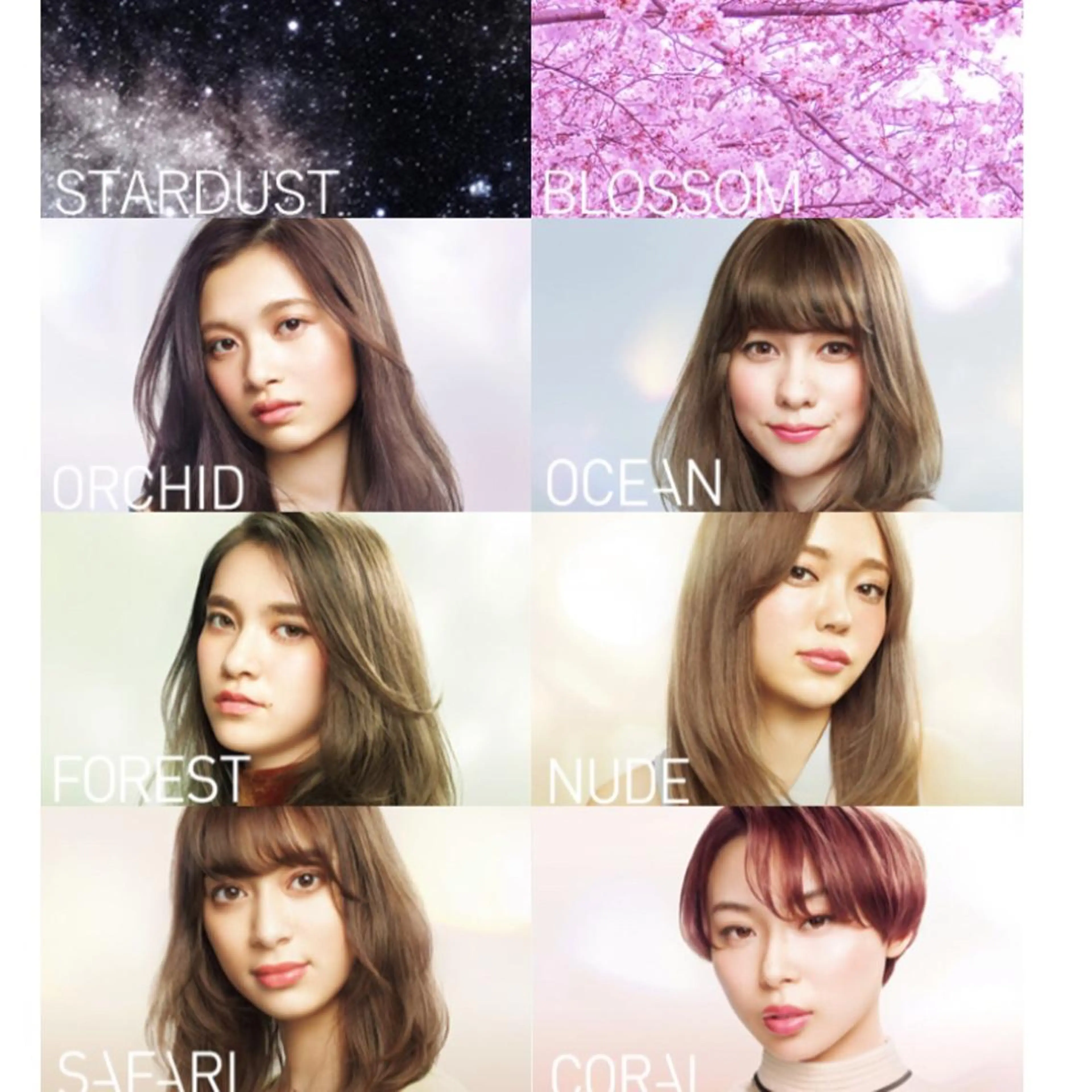 セミロング 六反 仁哉のヘアスタイル