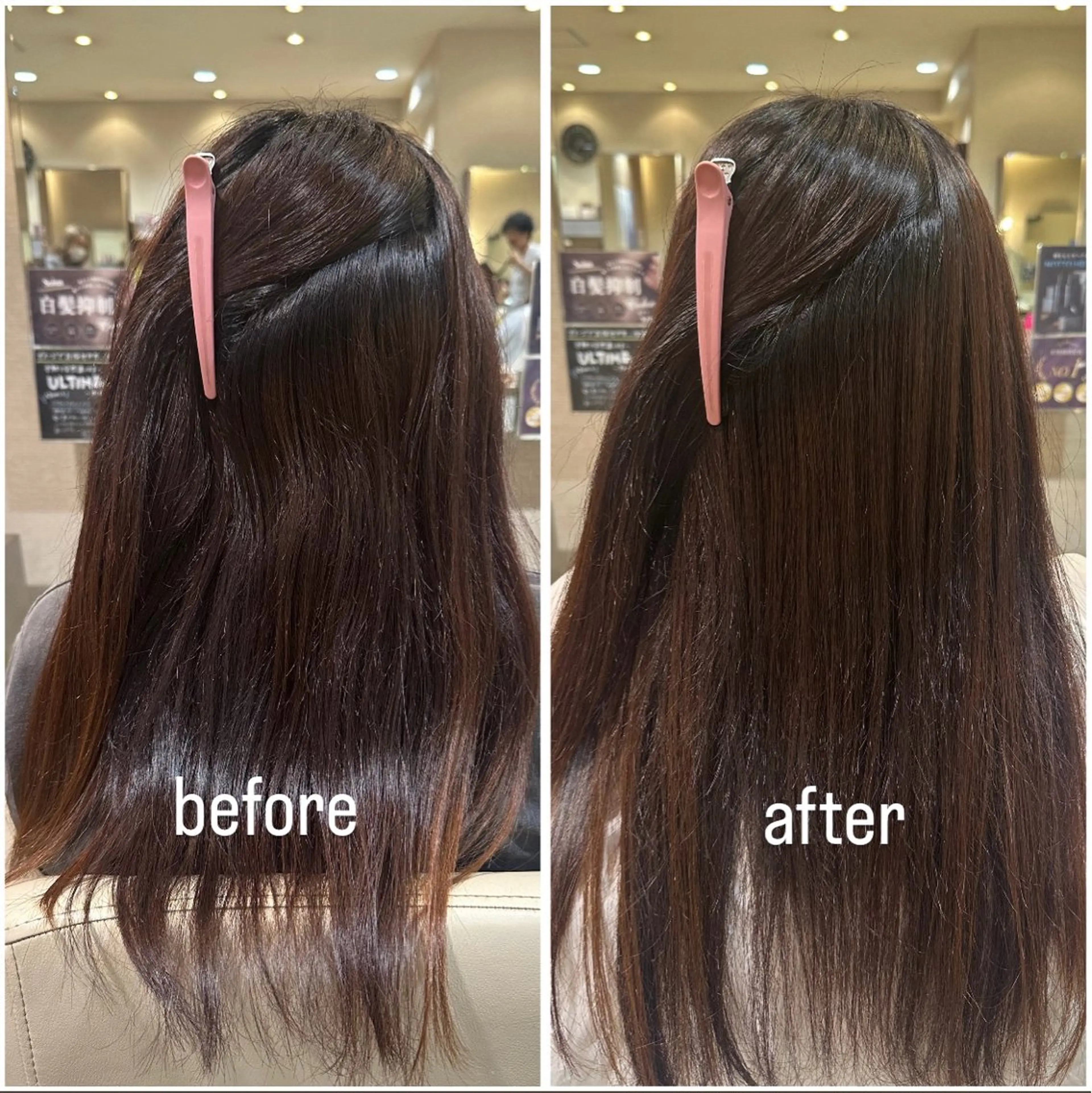 ロング 廣末 千菜のヘアスタイル