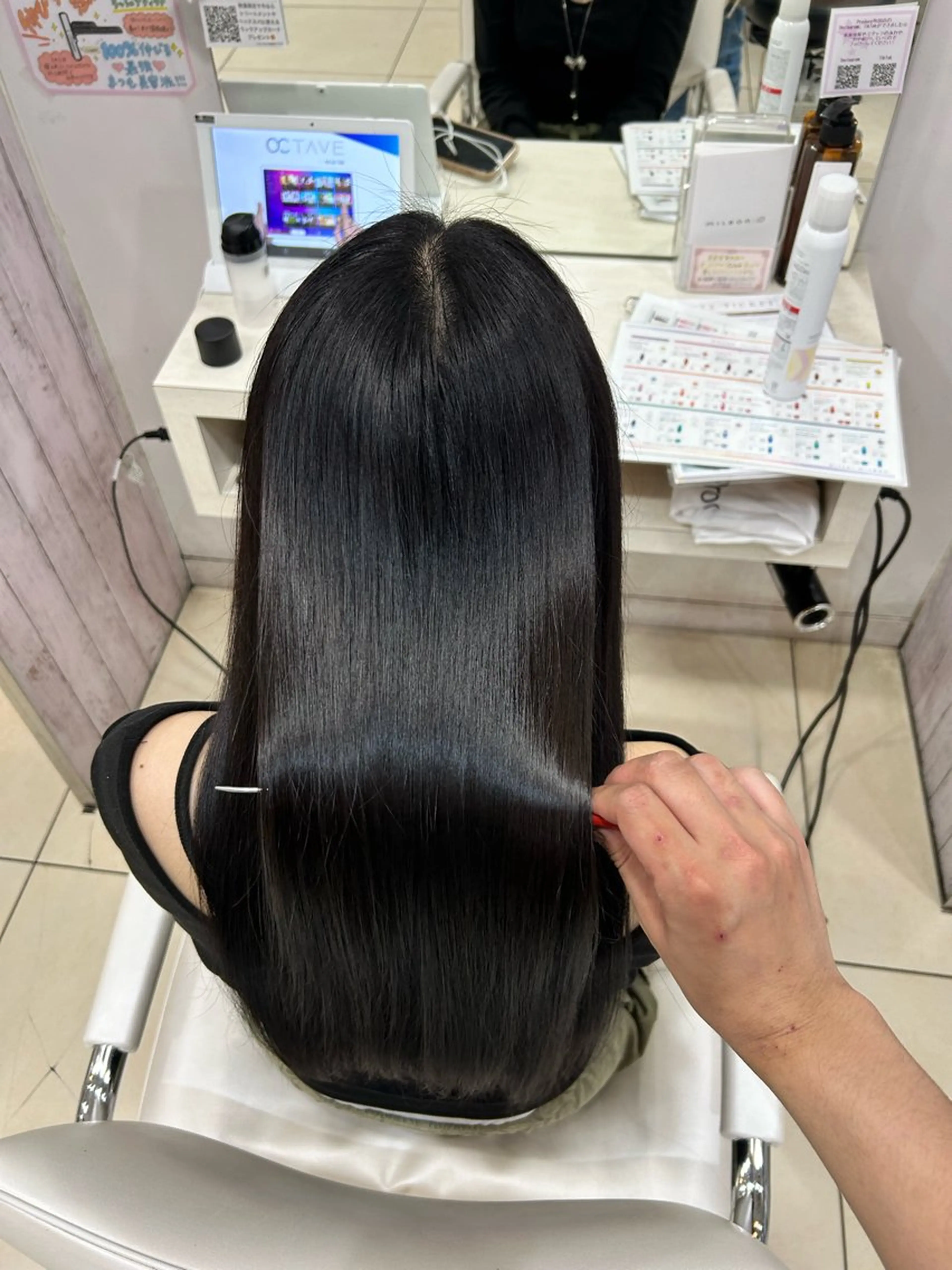 ロング 髪質改善 ヘアカラー トリートメント 【髪質改善カラー】 瀧田嵐士🇰🇷のヘアスタイル