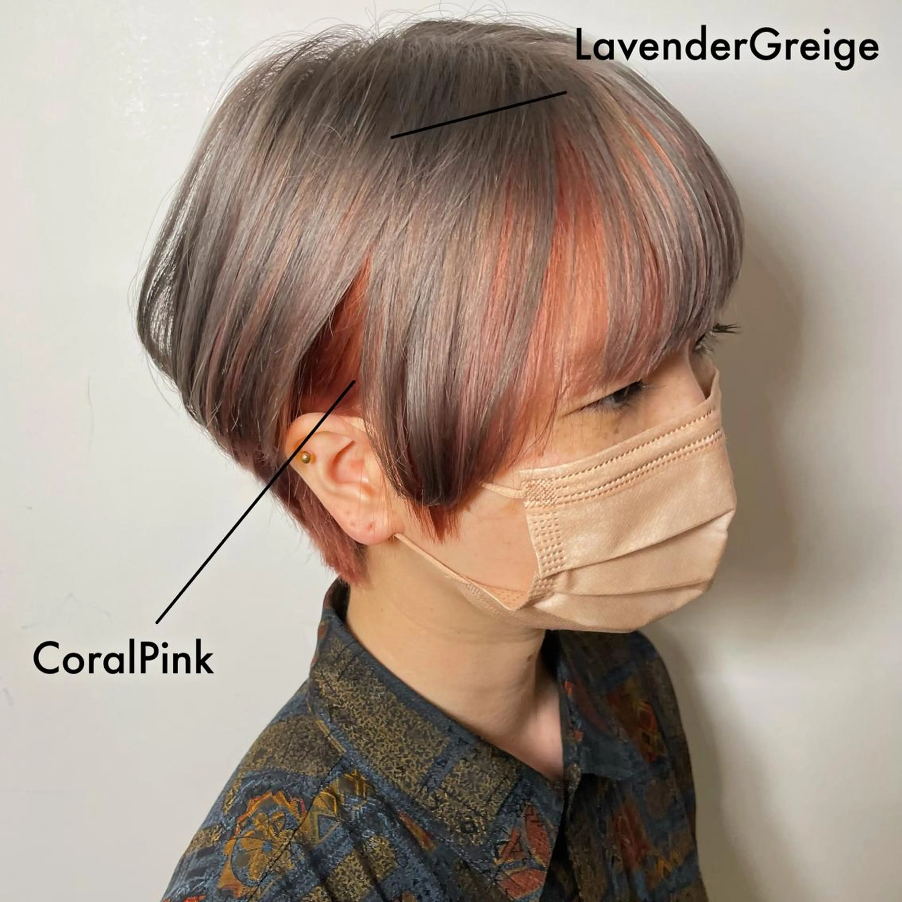 ショート カラー 髪質改善カラー💎 オオネヨシナリのヘアスタイル