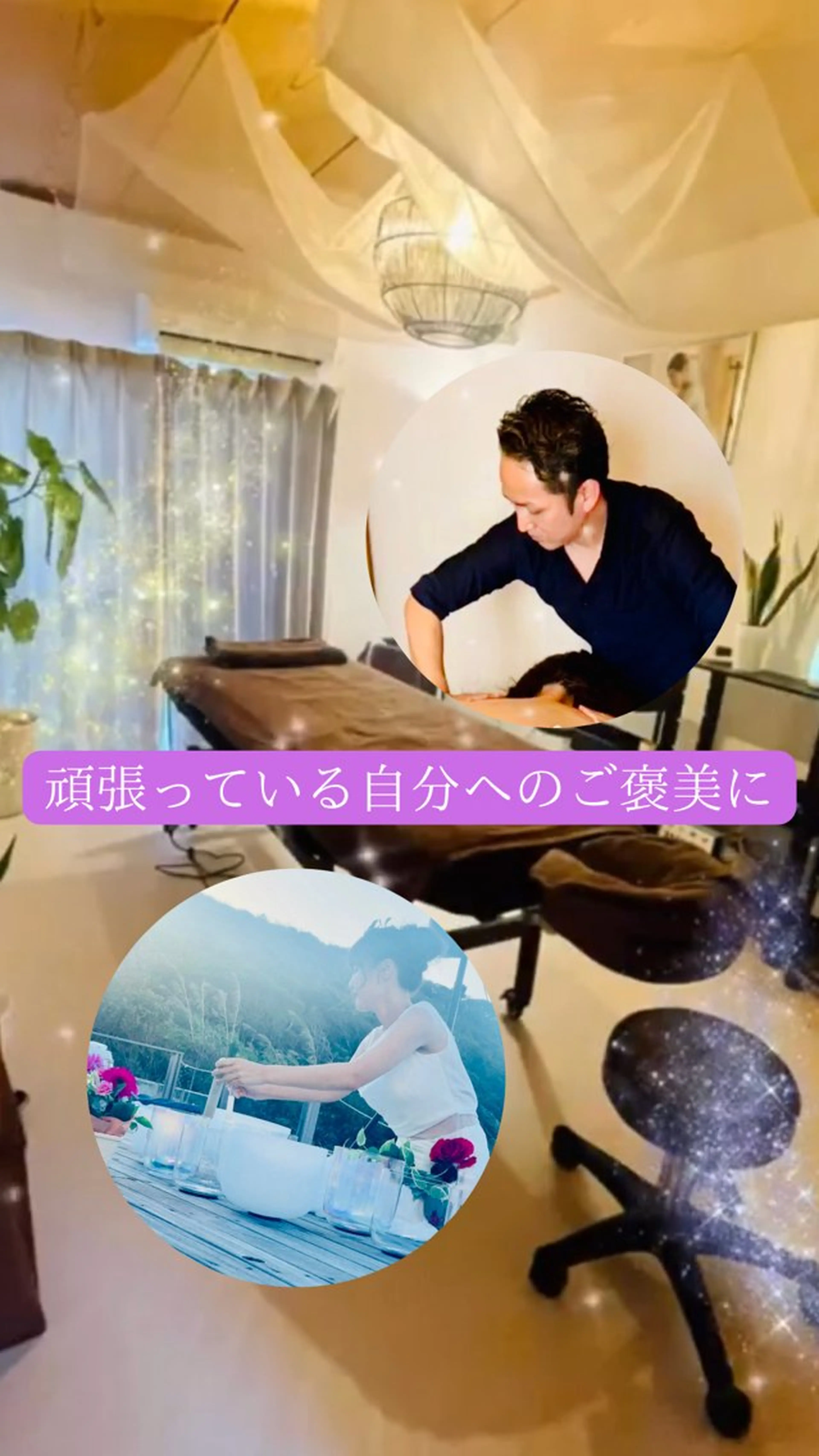 メンズ キッズ アロマハウス one_oneのその他イメージ