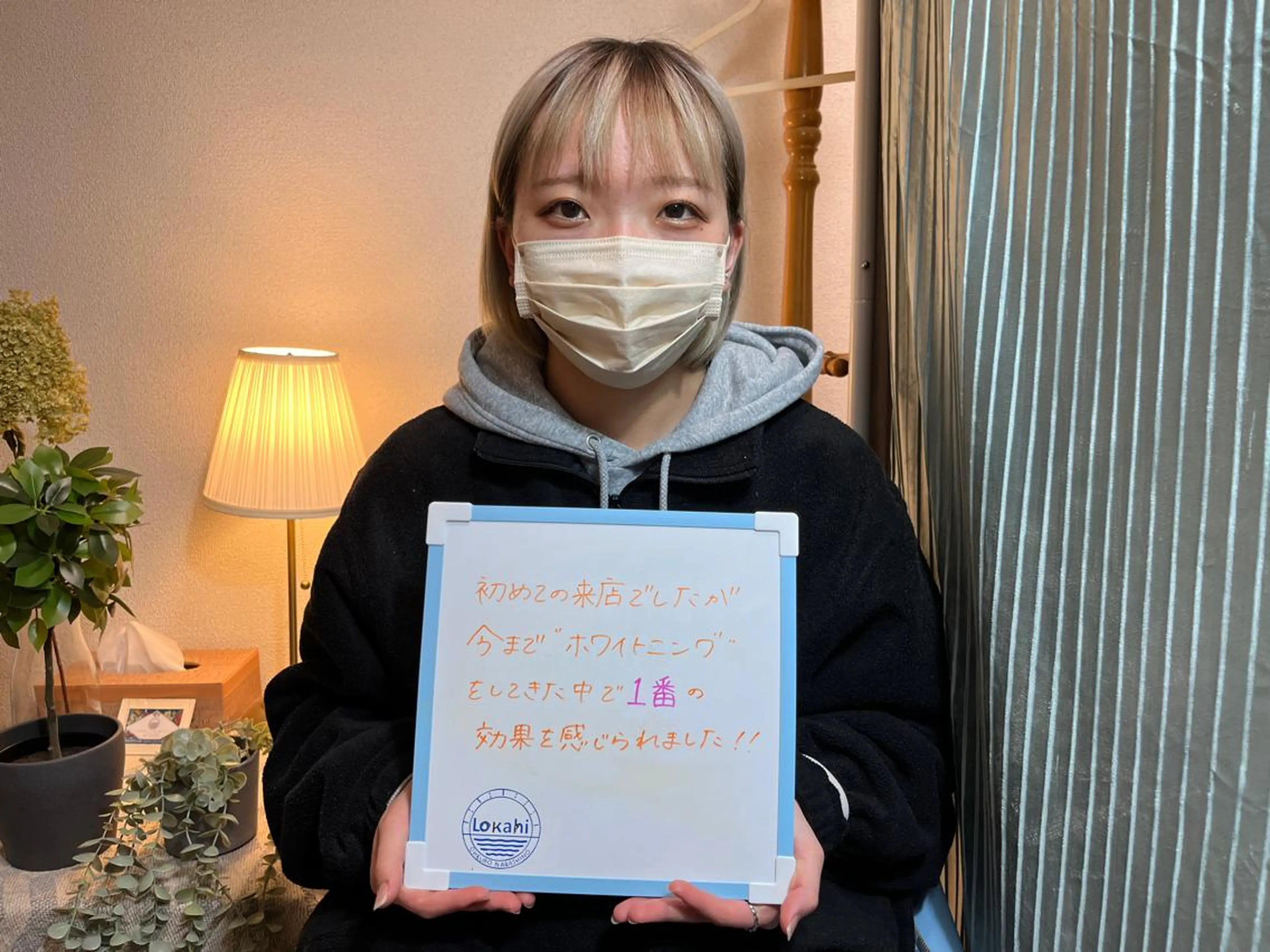 プライベートサロン Lｏｋａｈｉ飯生透のエステ・リラクイメージ