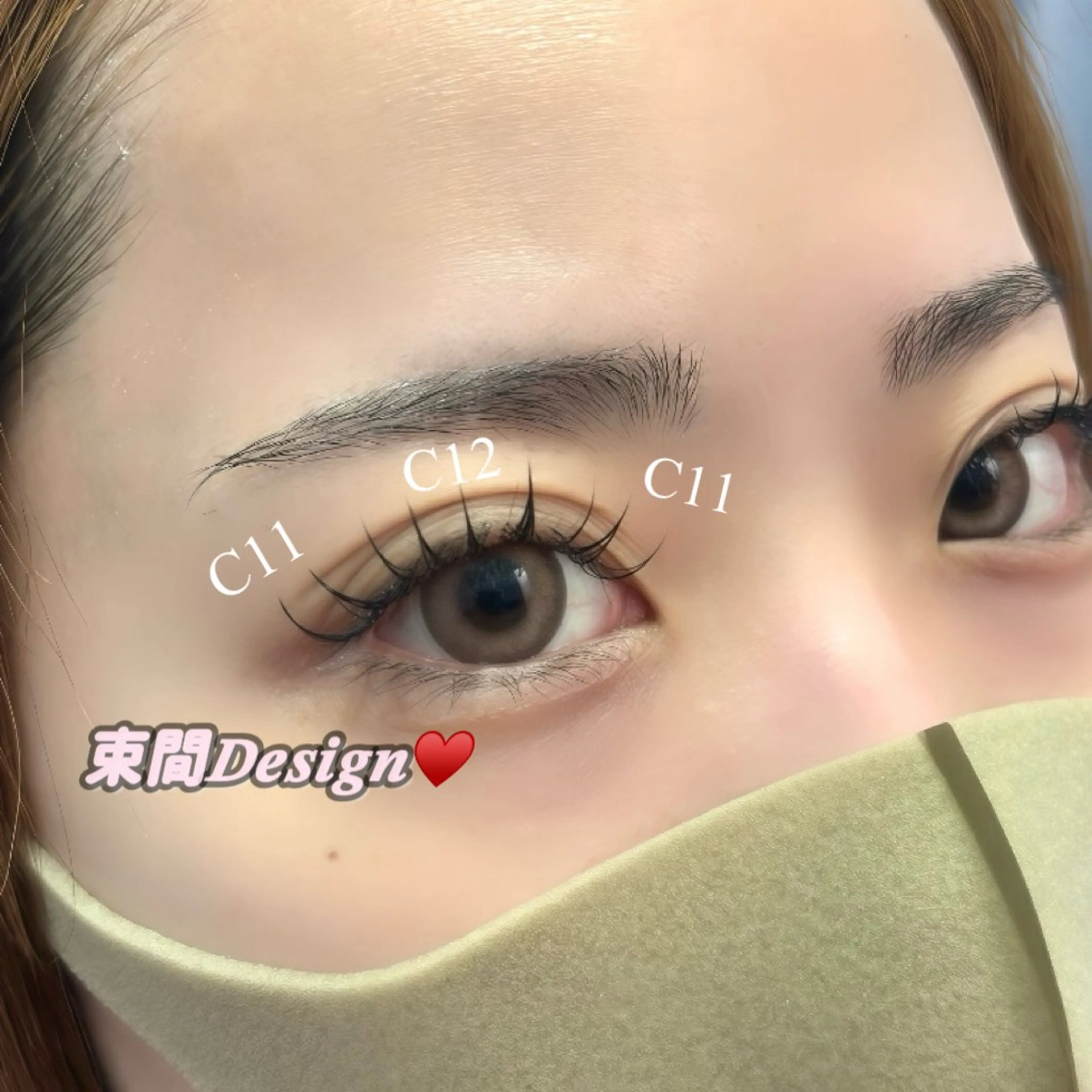 マツエク・マツパ マツエク avectoi川口店 井上のマツエク・マツパデザイン