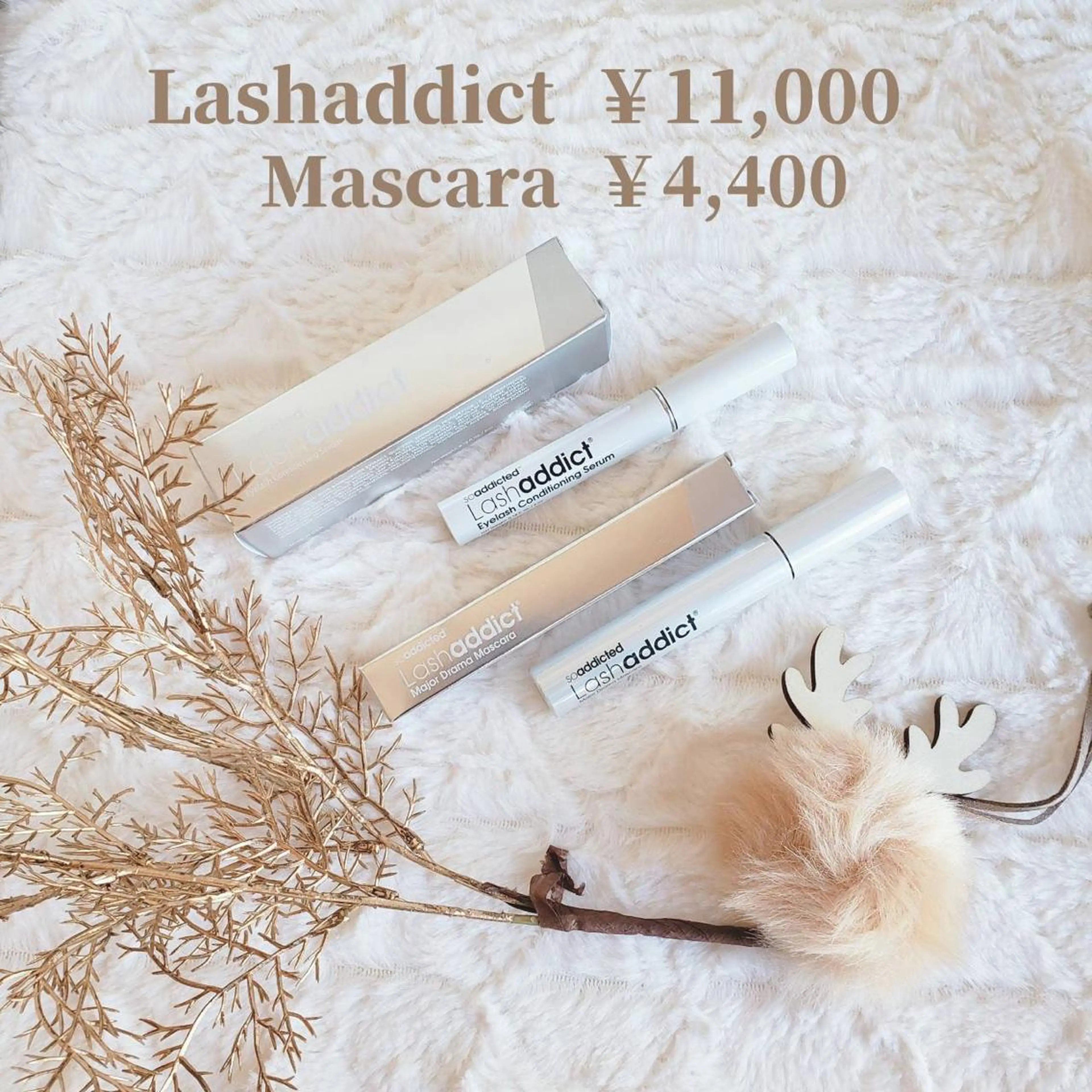 マツエク・マツパ RICO /ヘアセット・まつげのマツエク・マツパデザイン