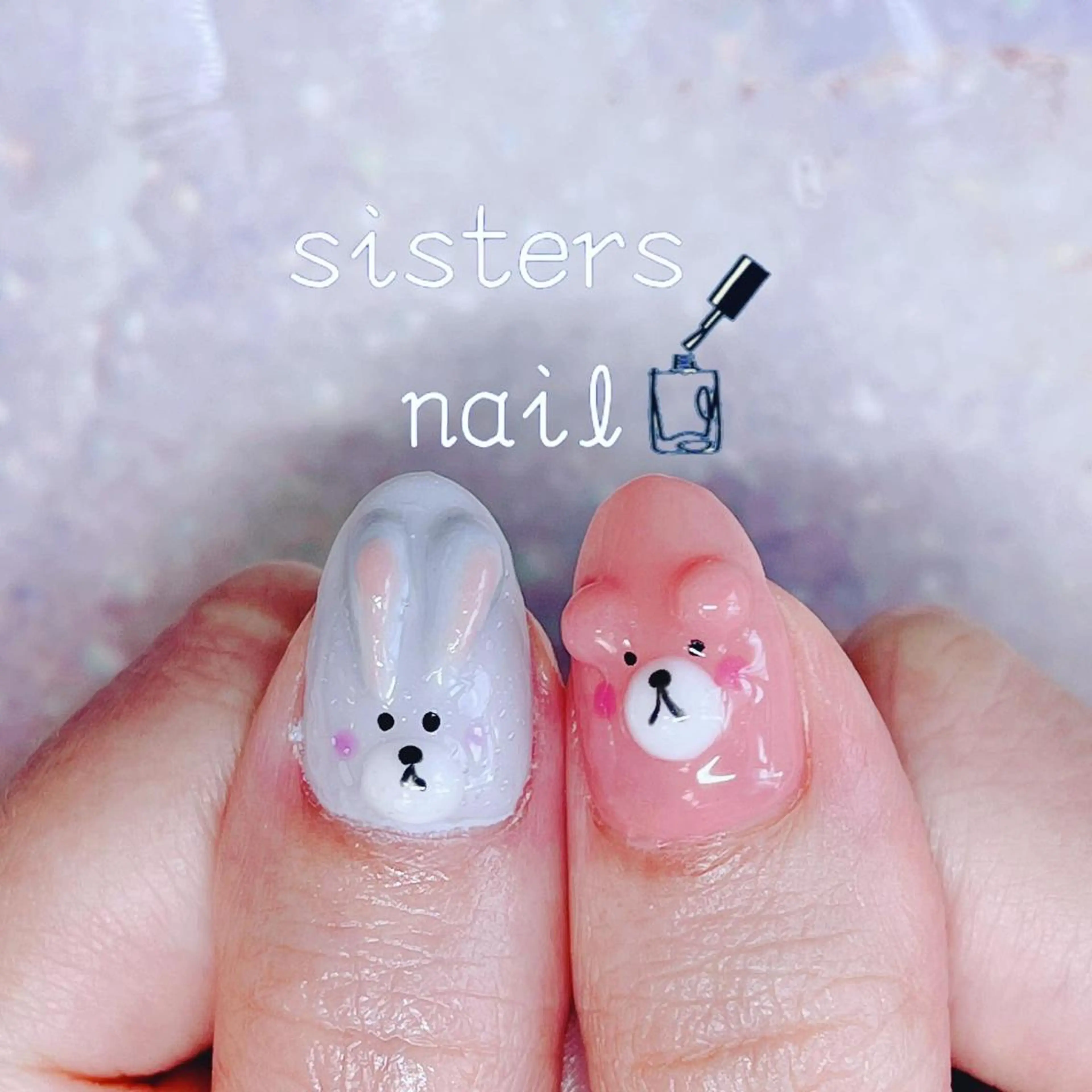 ネイル アートネイル イースター フラワーネイル ぷっくりネイル 春ネイル ハンドネイル ハンドケア sisters nail.fのネイルデザイン