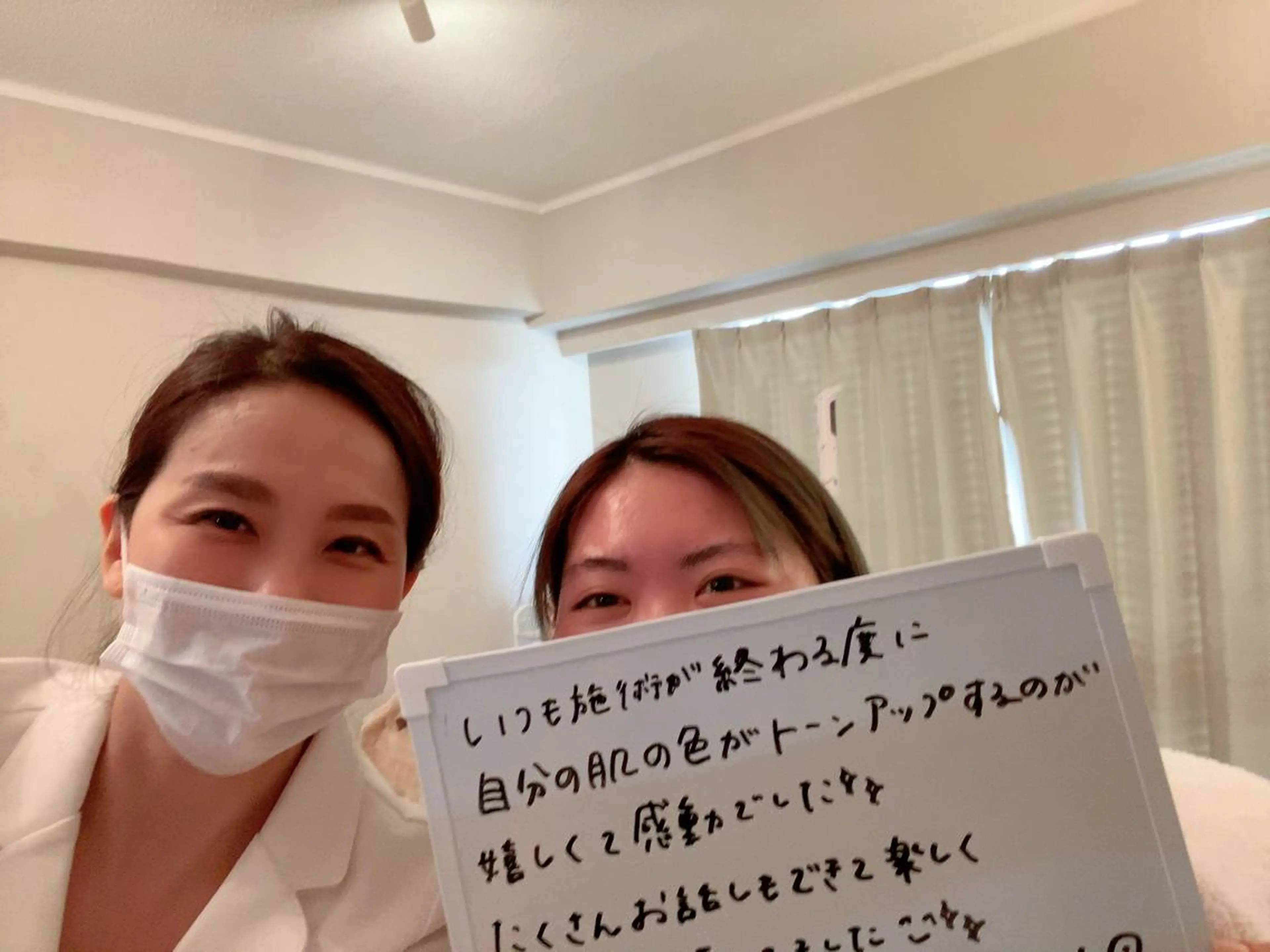 毛穴・シミ専門サロン ルパークのエステ・リラクイメージ