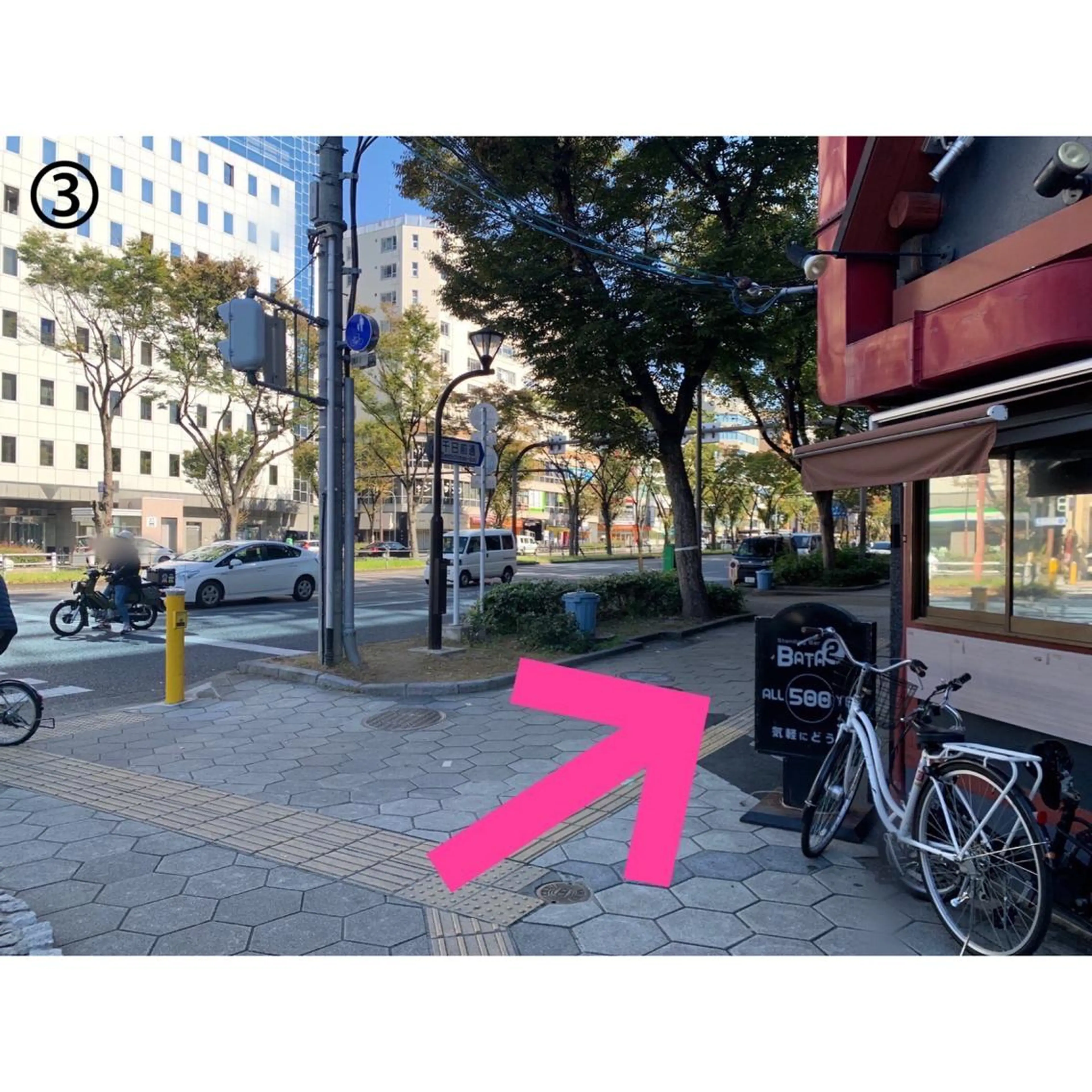 整体SALON YY 【イーツー】のエステ・リラクイメージ