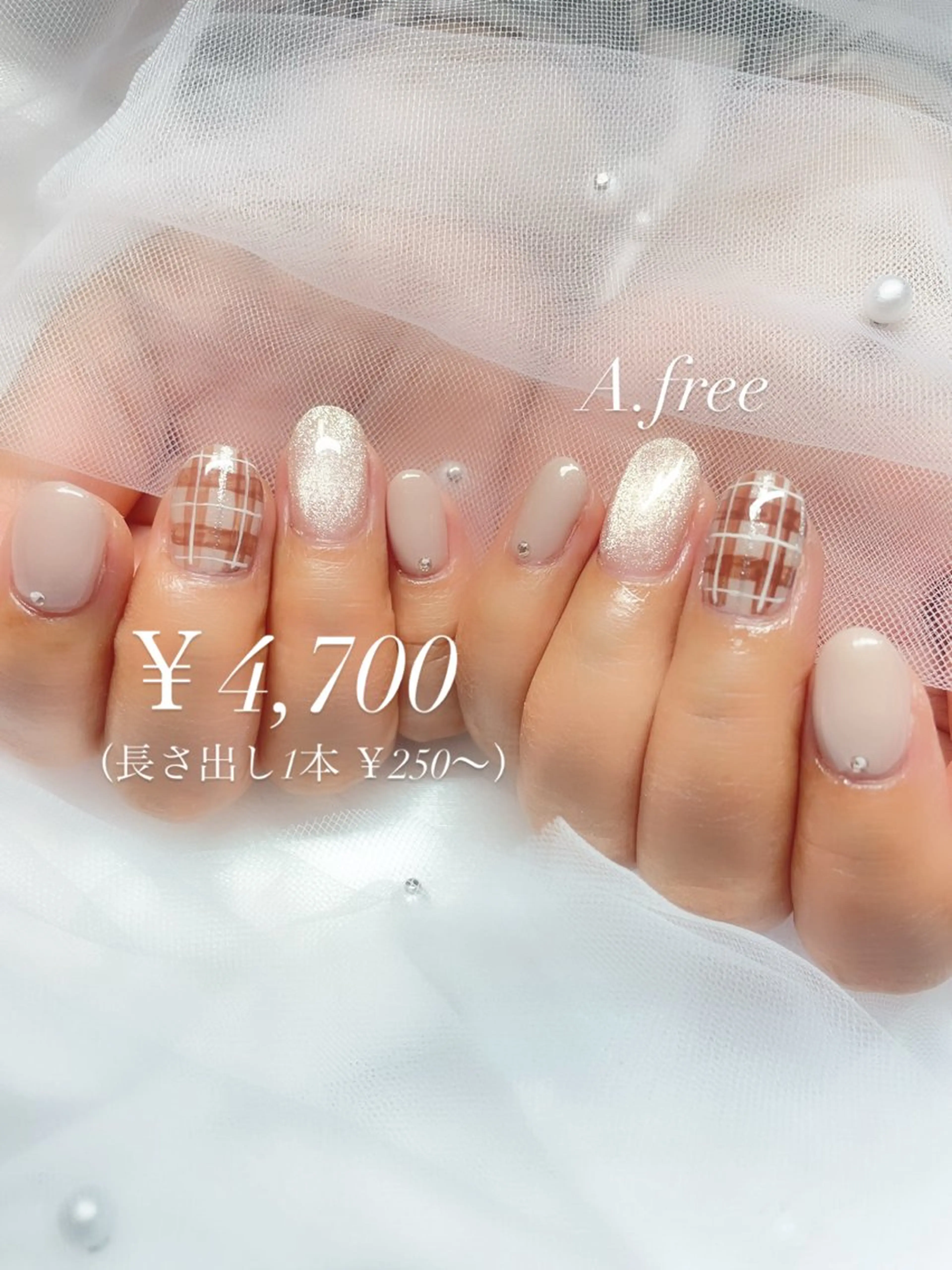 ネイル ジェルネイル A.free✧*｡ アレルギー対応✧*｡のネイルデザイン