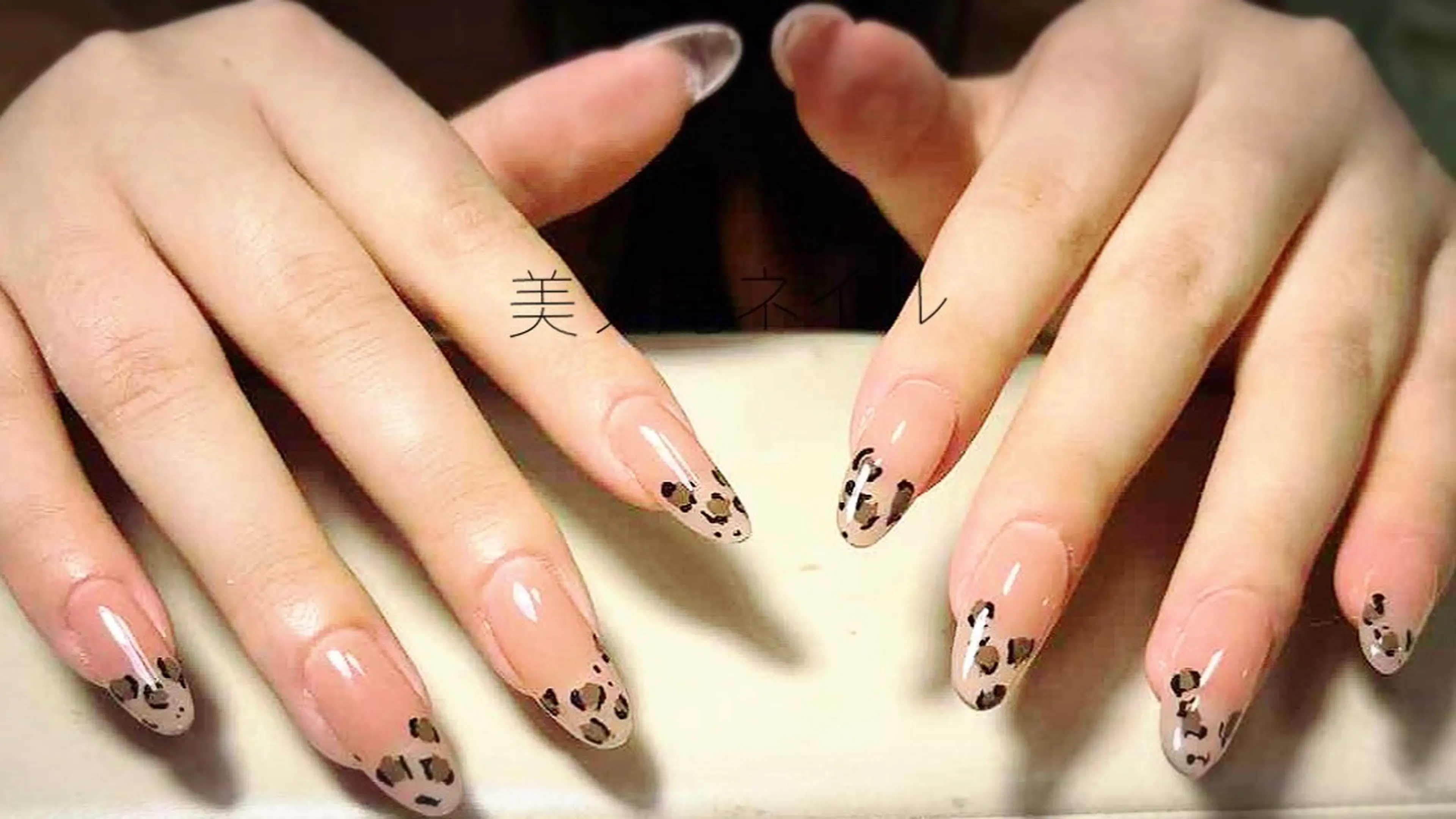 ネイル 美ノ庵ネイルサロン メトロポリタン前店のネイルデザイン