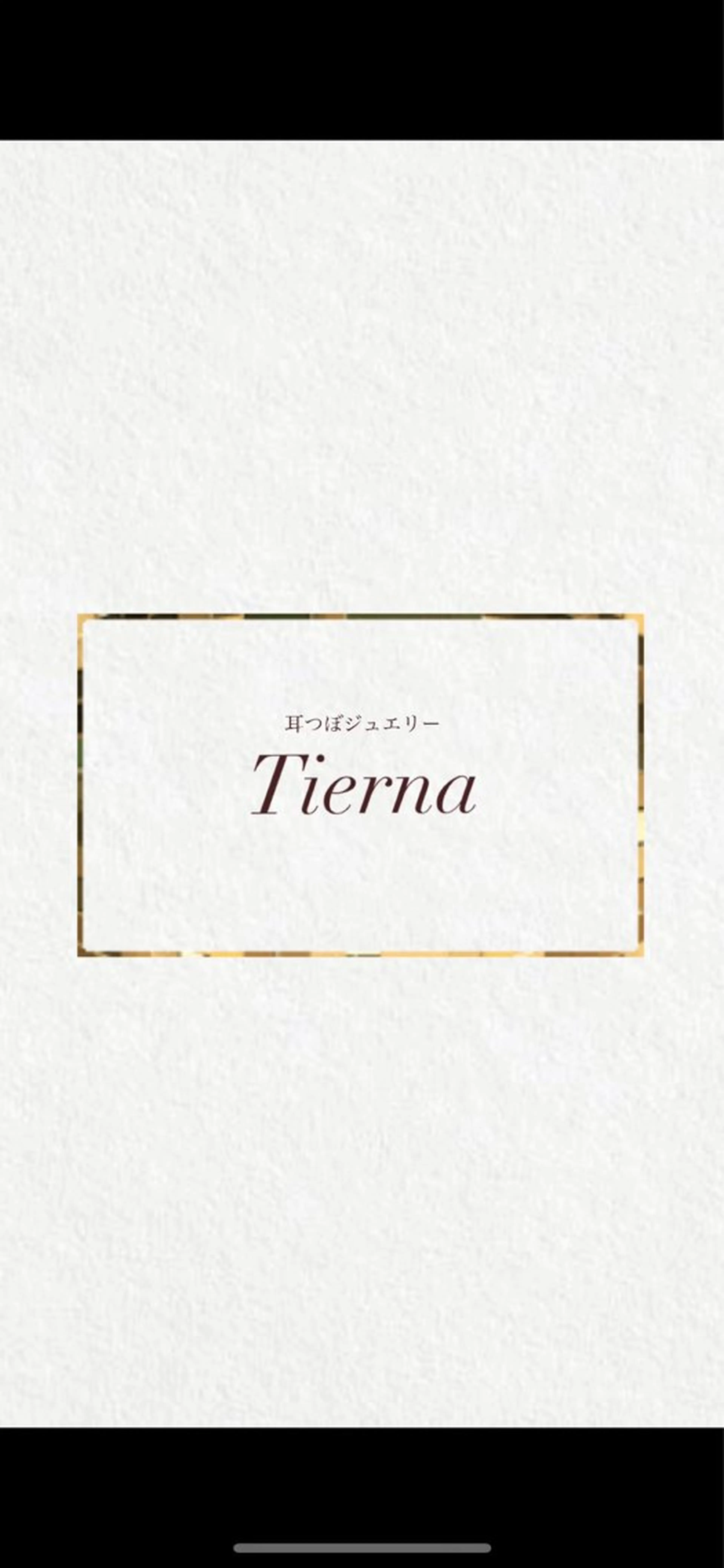 耳つぼジュエリー Tierna💎のエステ・リラクイメージ