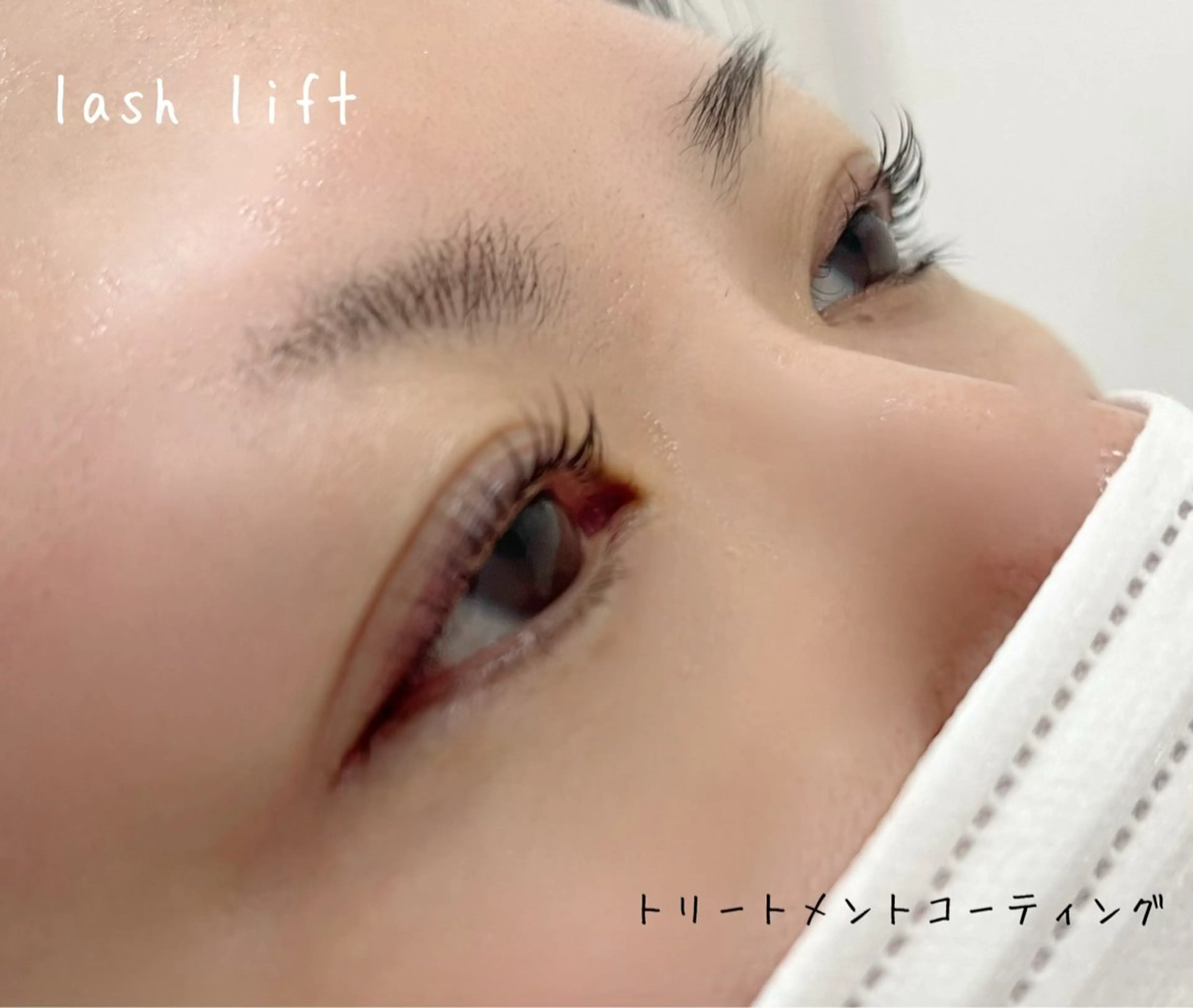 マツエク・マツパ マツパ 館山市vivi eyelashのマツエク・マツパデザイン