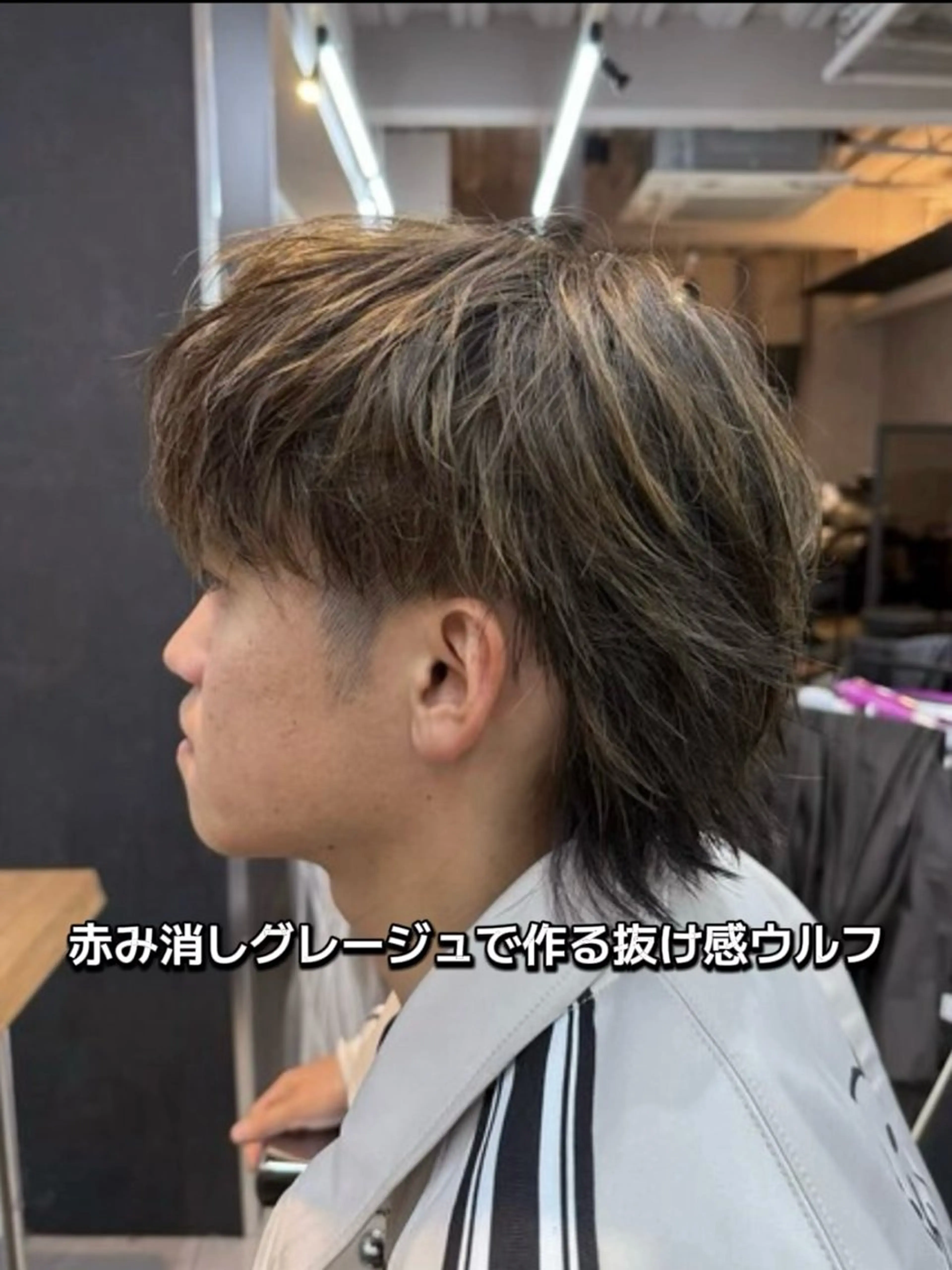 ショート カラー メンズ 透明感カラー ヘアカラー カラーモデル募集✨ 透明感カラー💎櫂斗のヘアスタイル