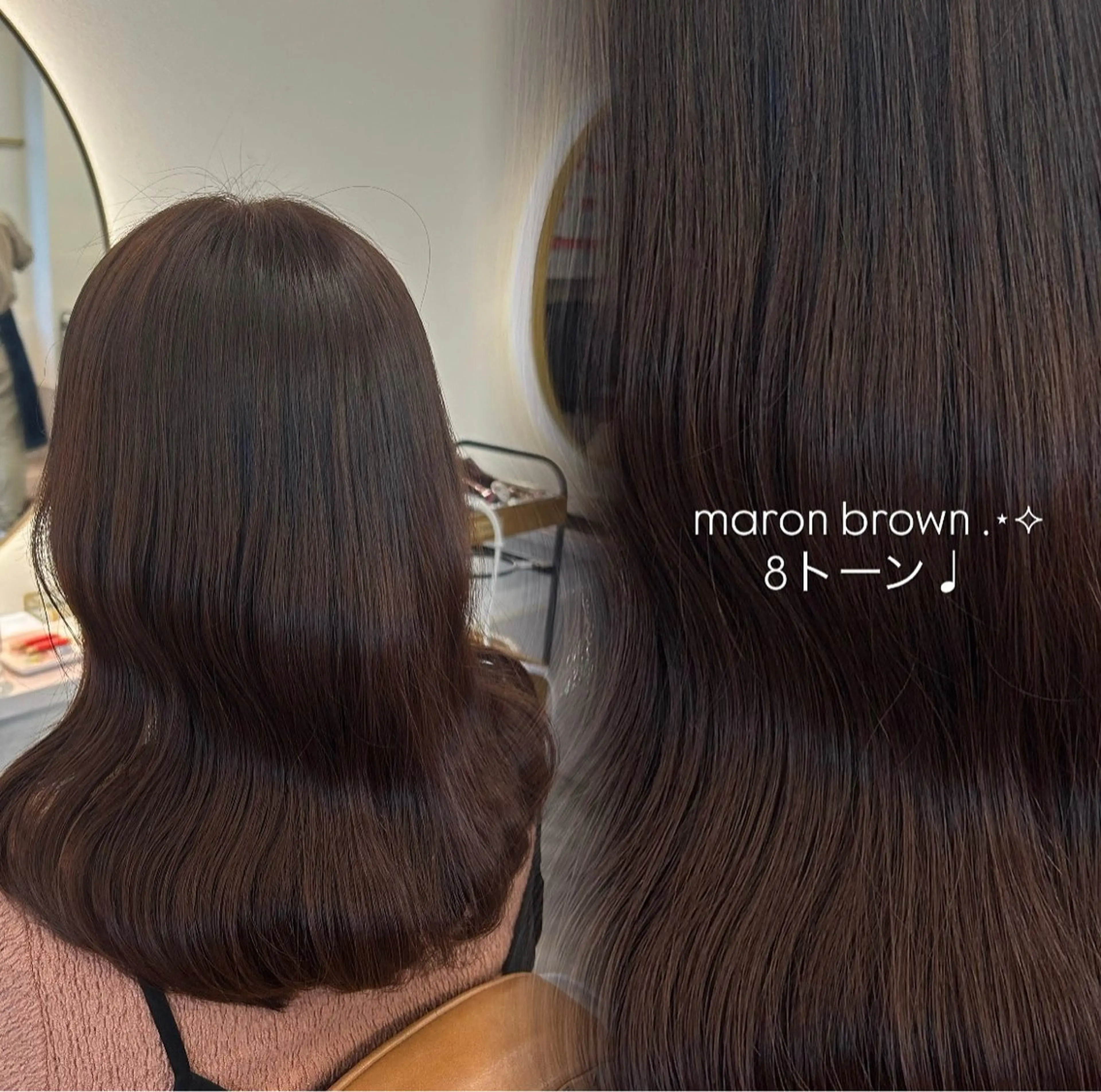 セミロング カット ヘアカラー トリートメント カノエ香椎店 / 天野このみのヘアスタイル