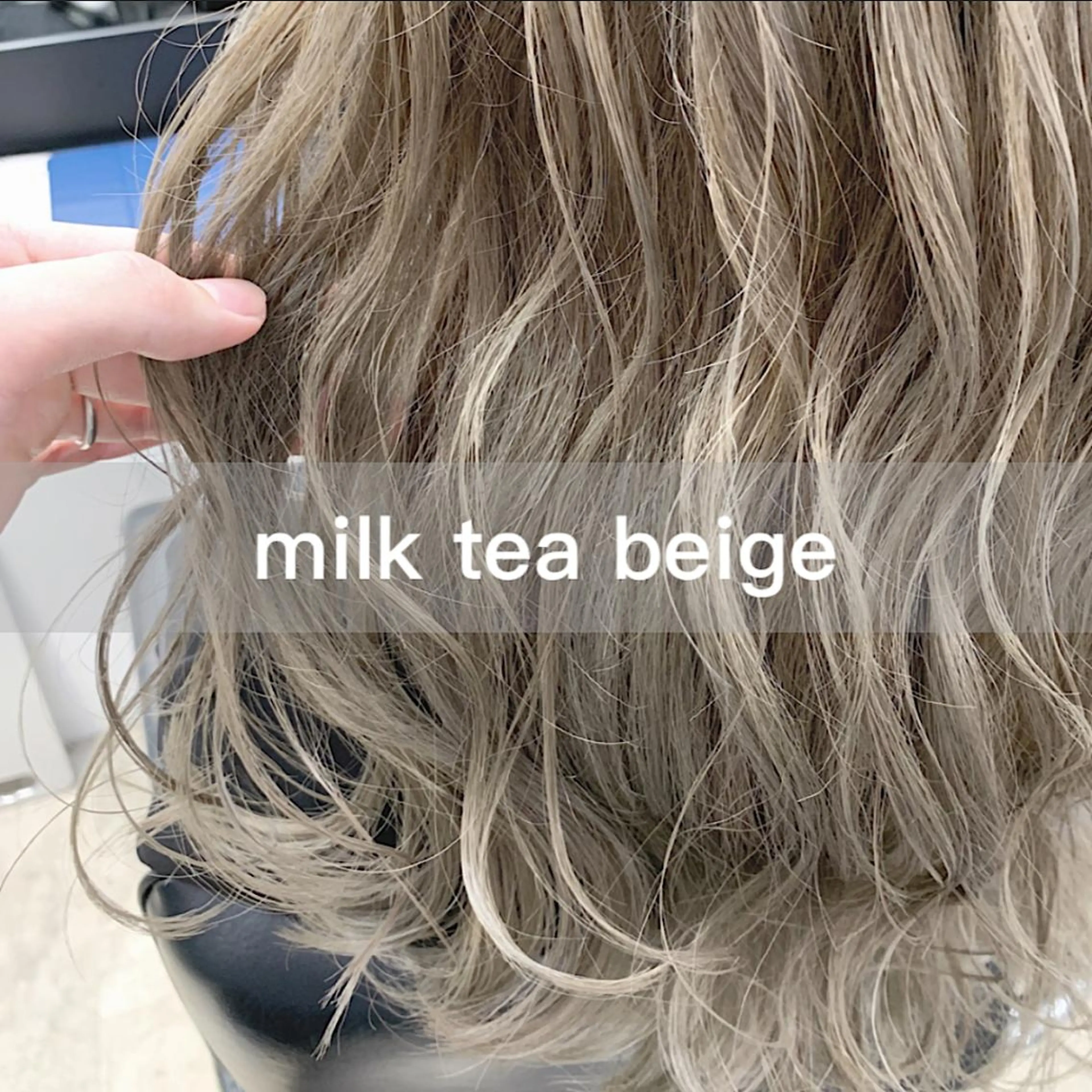 セミロング カラー アディクシーカラー アッシュ アッシュグレー ベージュカラー ブリーチ 前髪顔周りカット 沼田 拓斗のヘアスタイル