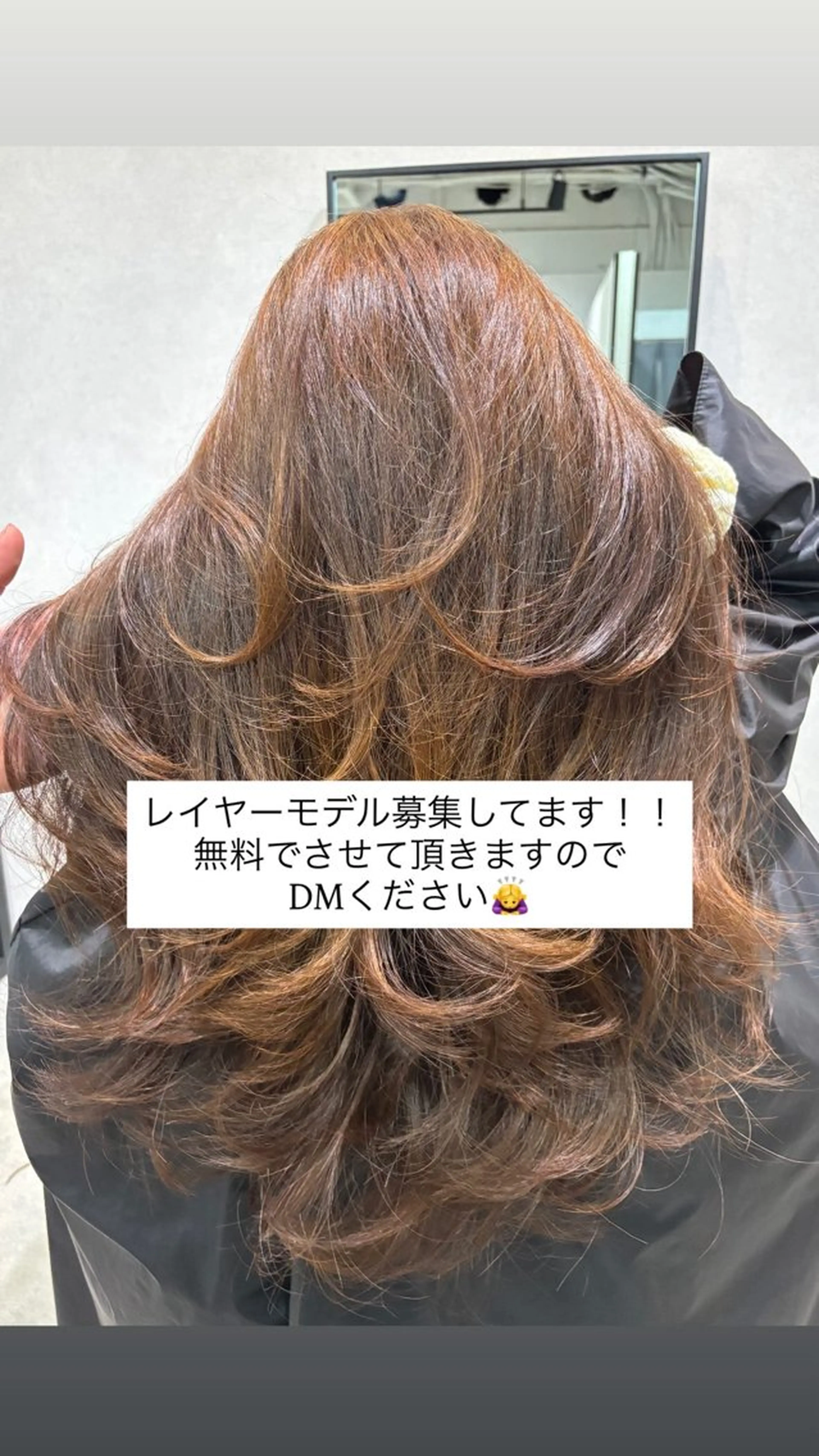ロング 心斎橋/海外レイヤー 募集中三好玲奈のヘアスタイル