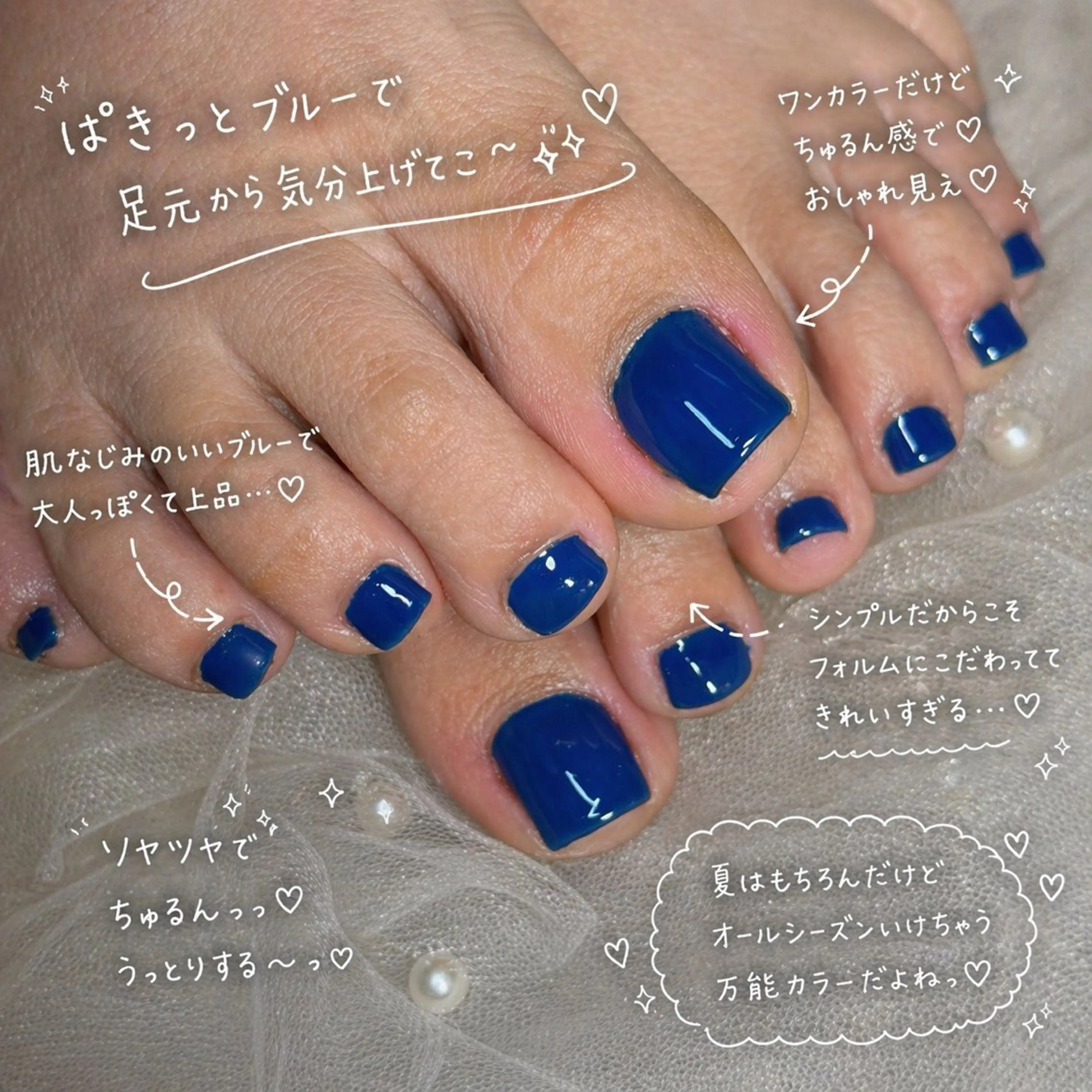 ネイル ema nailのネイルデザイン
