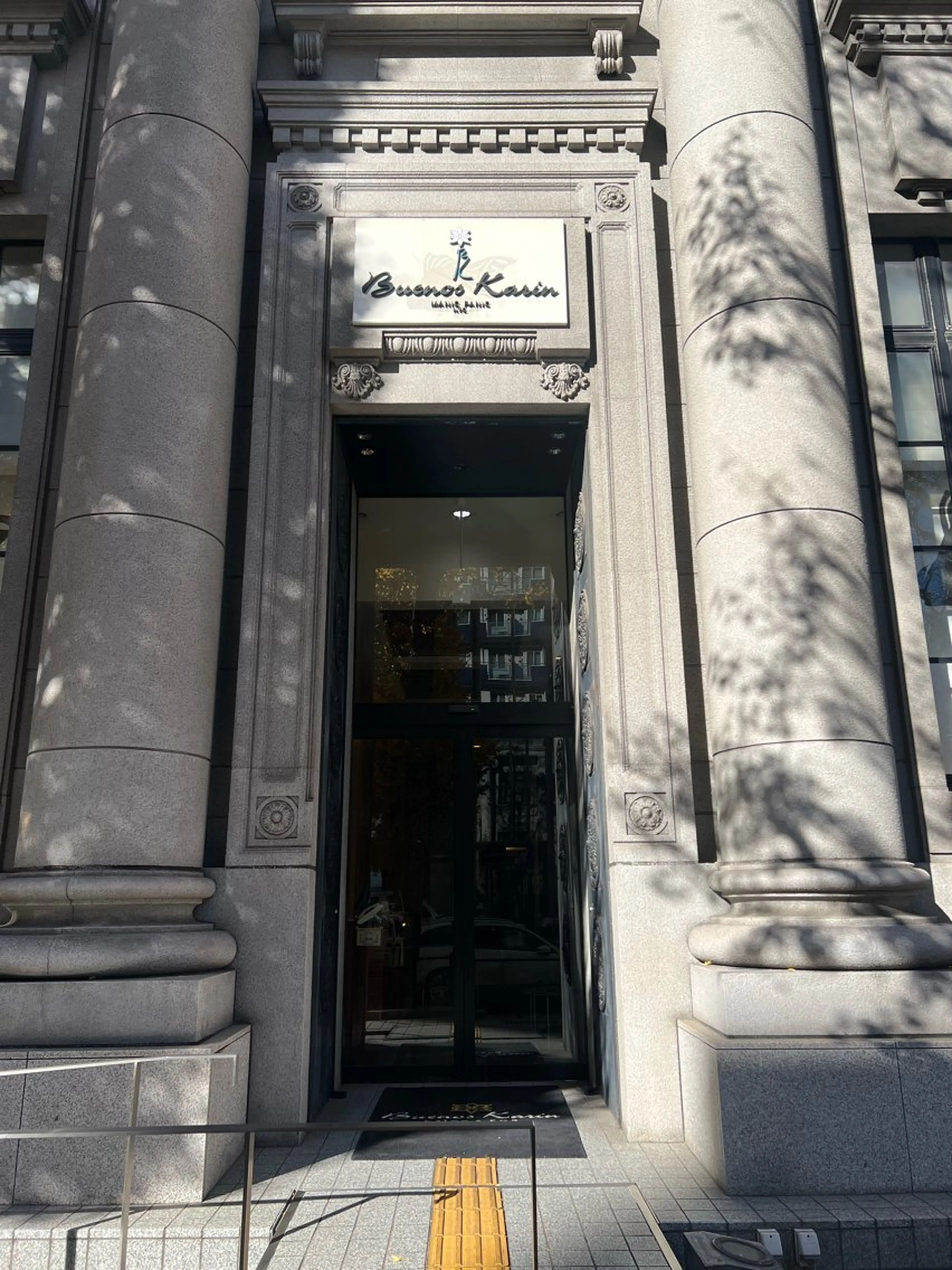 ネイル M Seshimoのネイルデザイン