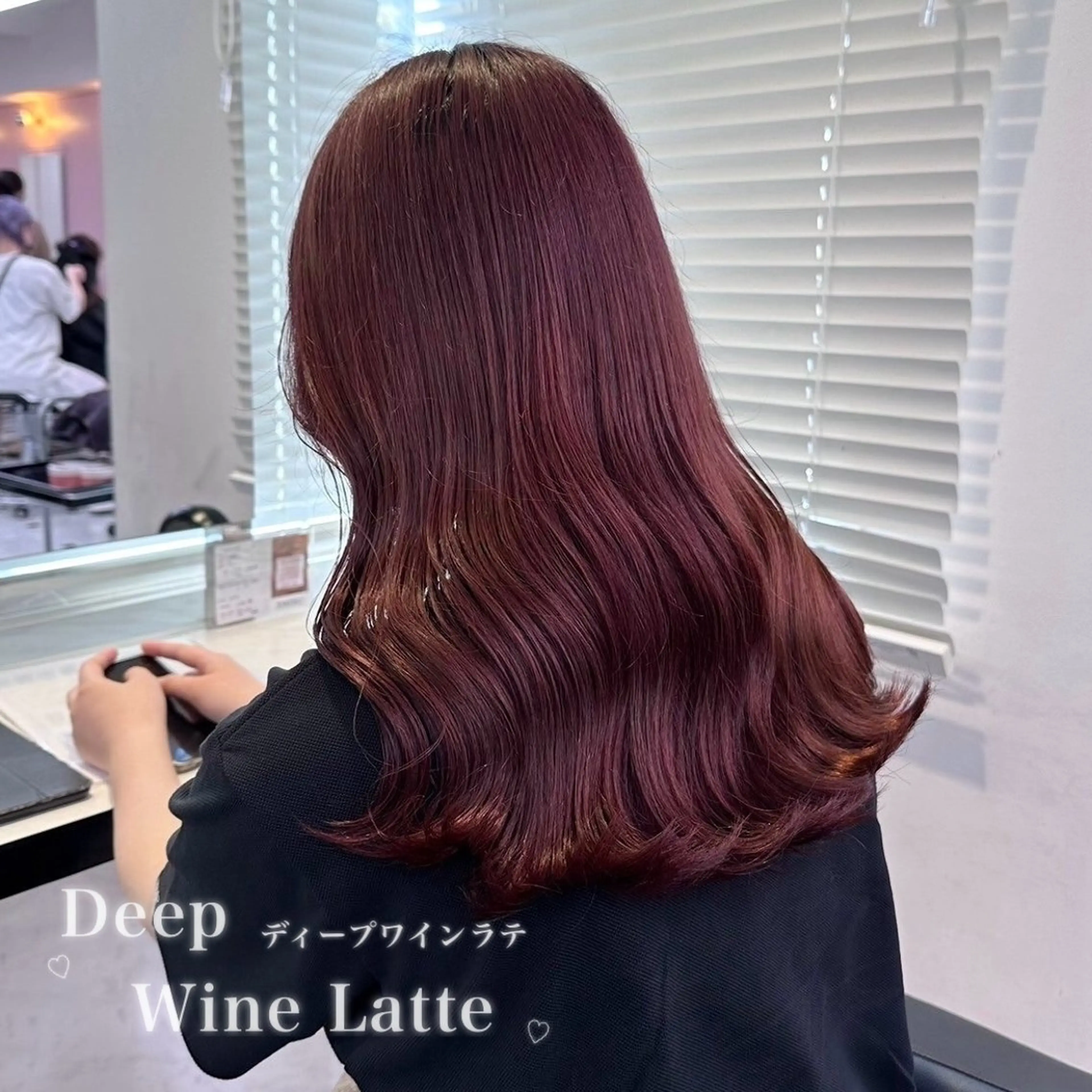 セミロング カラー カット トリートメント ヘッドスパ 韓国風艶髪🎀 暖色カラー🤍のヘアスタイル