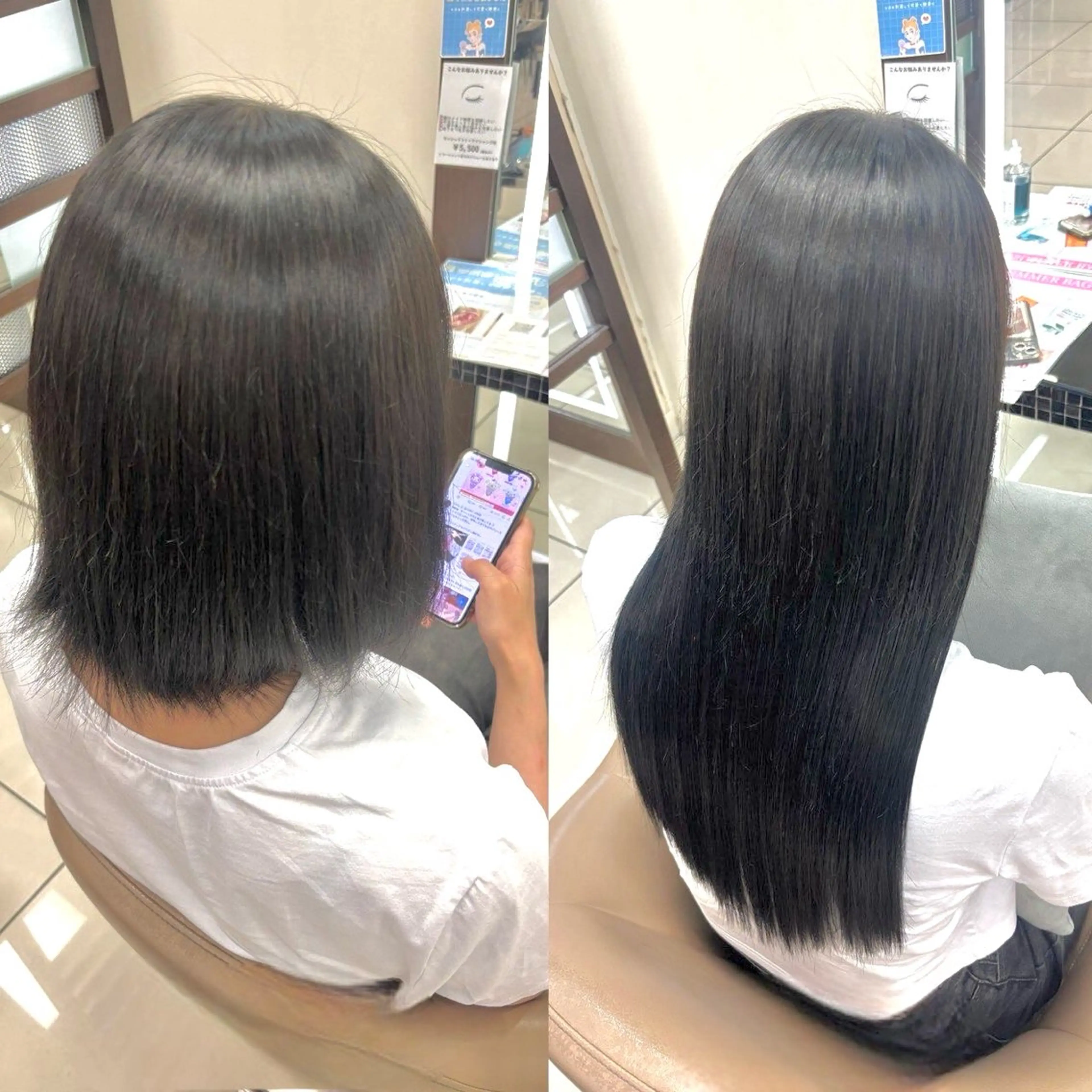 エクステ ヘアメ🎀推しカラー 🥣横浜/しほ🧸のヘアスタイル