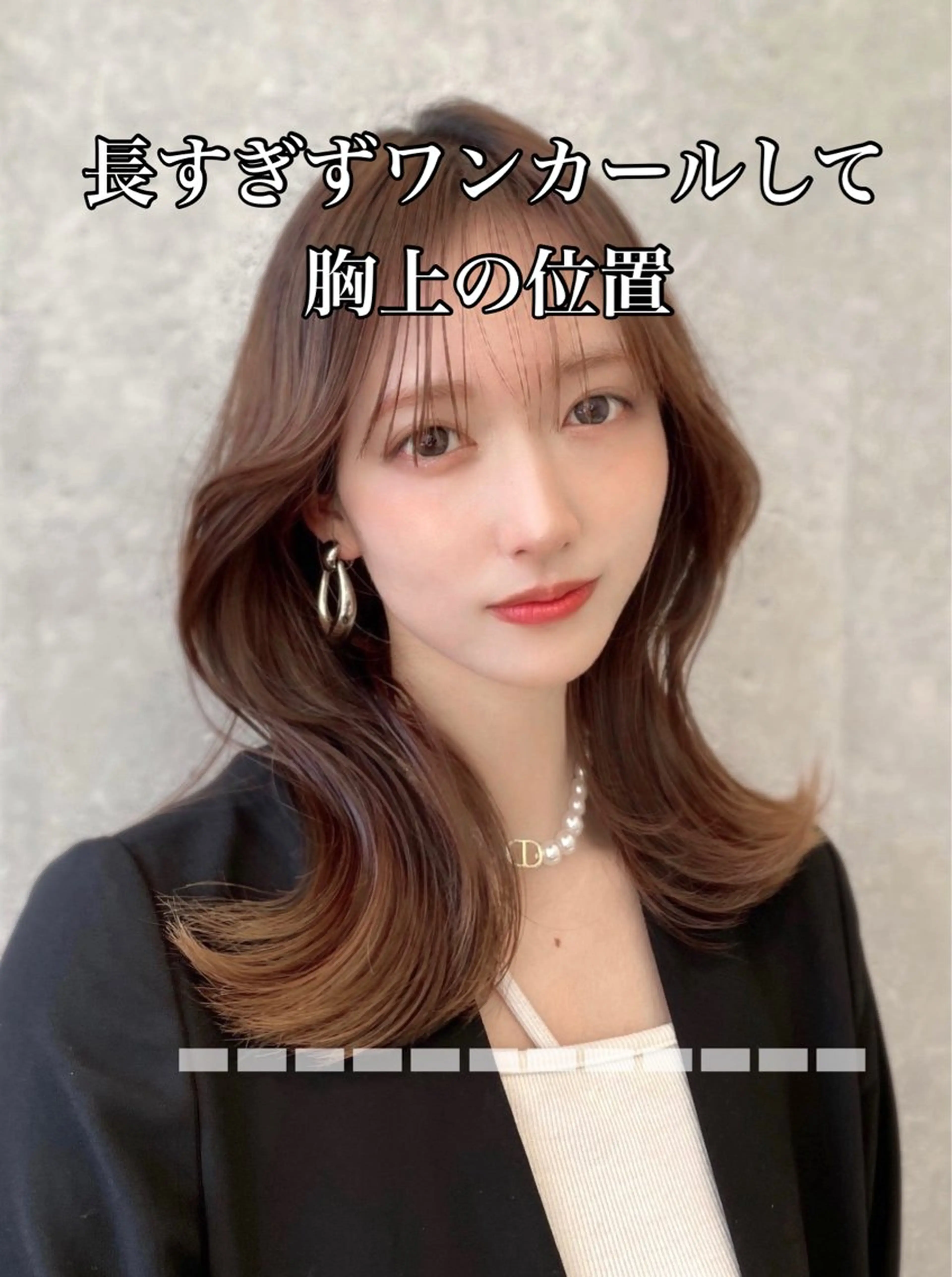 セミロング 映える顔まわり/前髪 特化 💗 ユキマのヘアスタイル