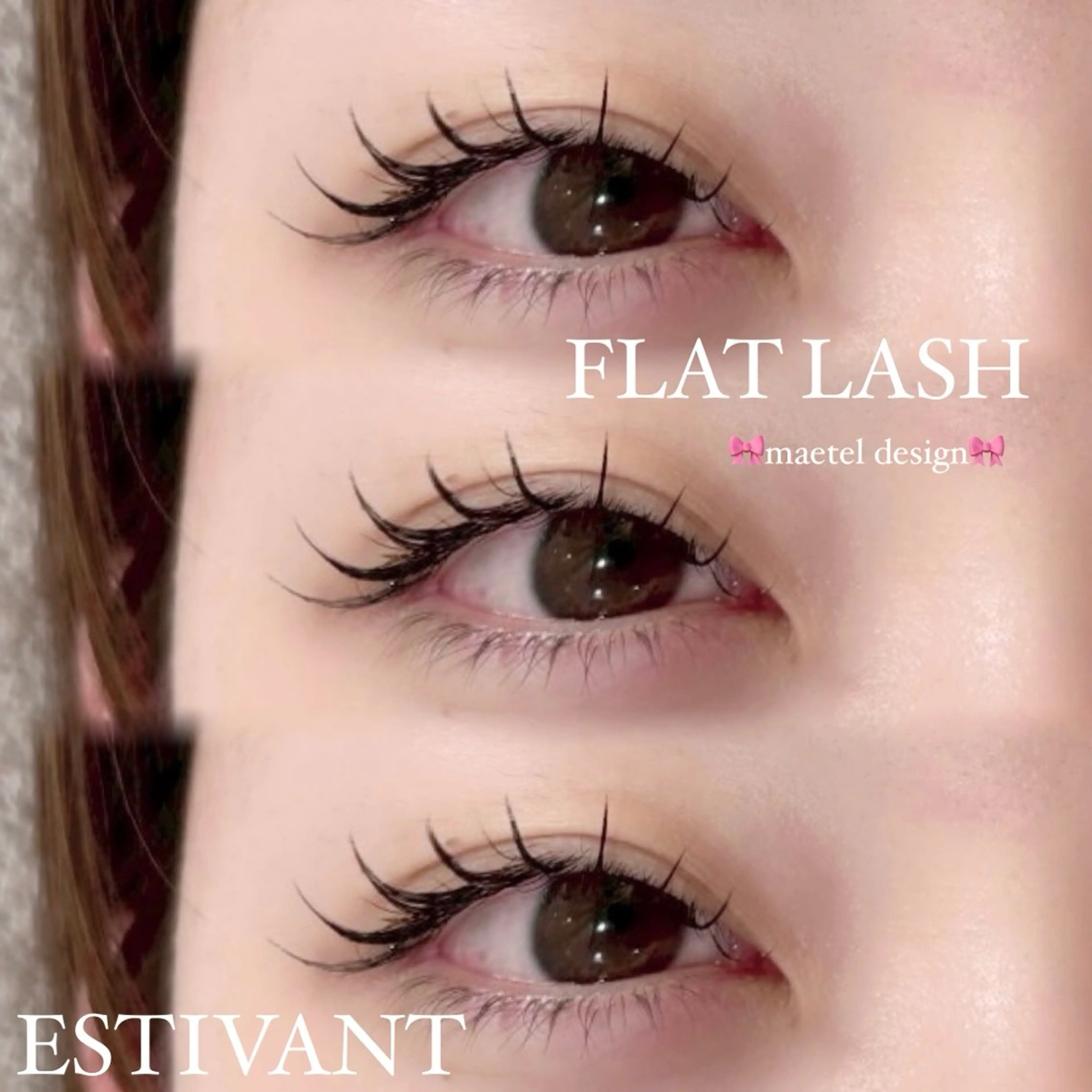 フラットラッシュ50/50 オフ込み¥3980の写真