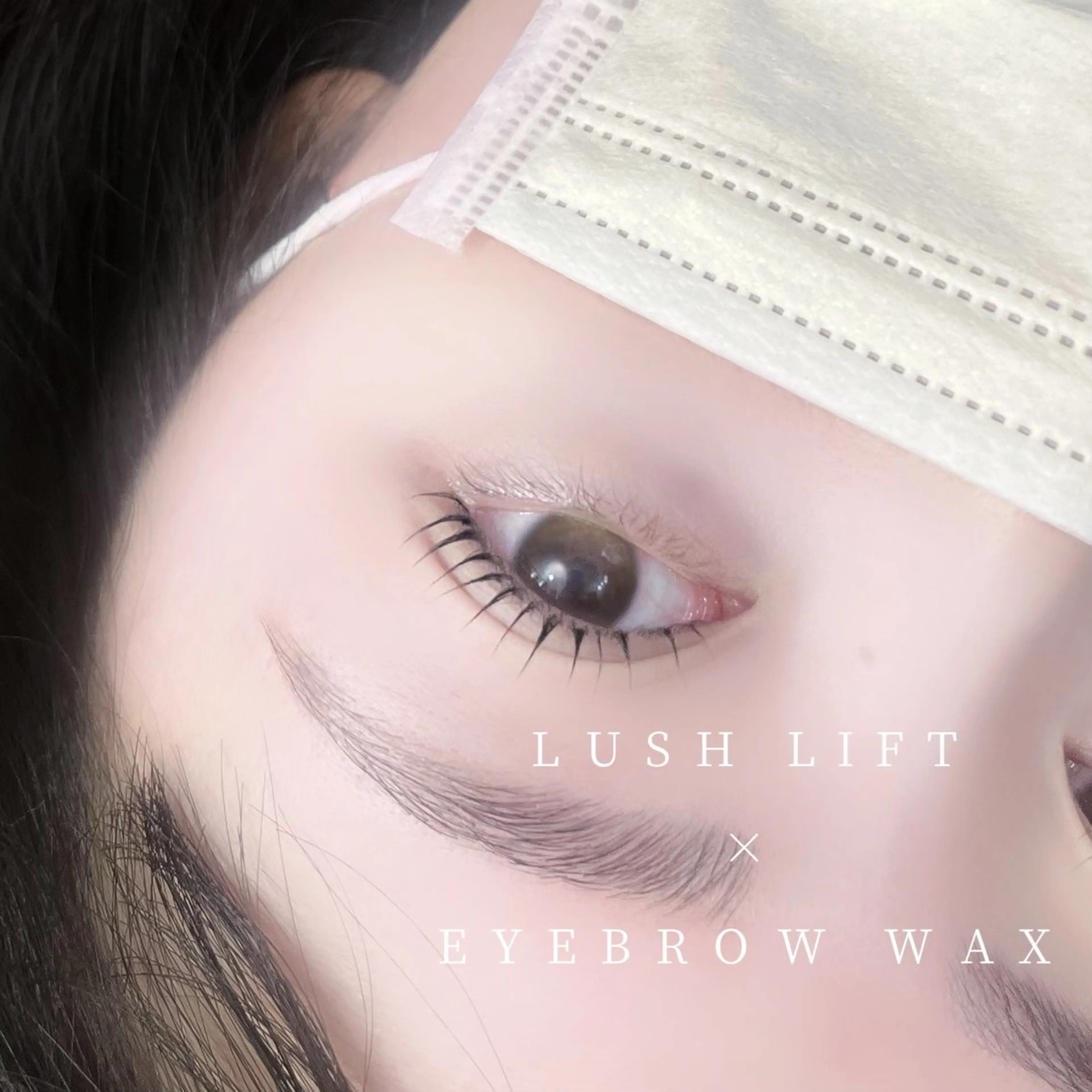 マツエク・マツパ Latte by nabi所属・Latte/ shihoのマツエク・マツパデザイン