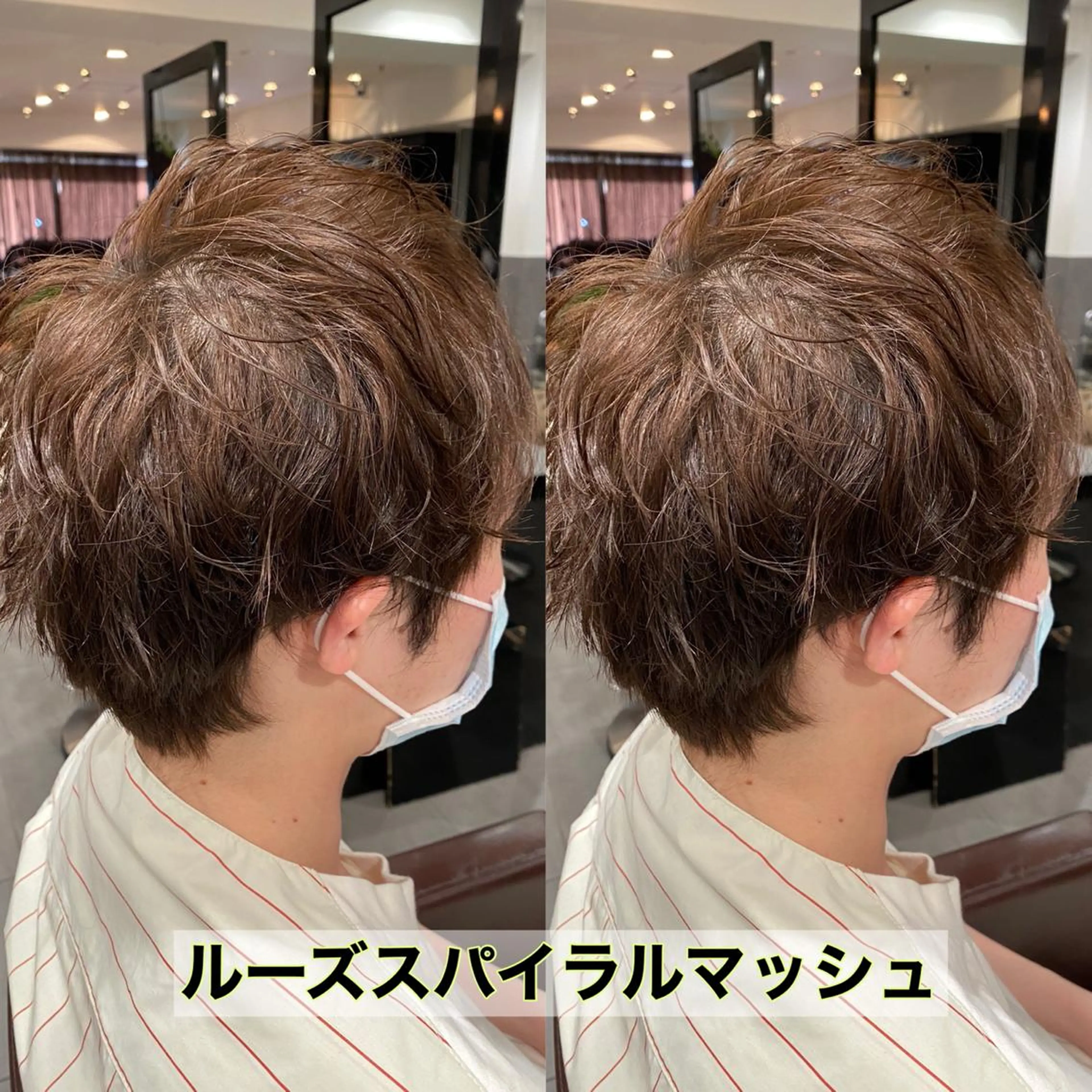 ショート パーマ メンズ ⭕️メンズパーマ⭕️ 山口　裕太郎のヘアスタイル