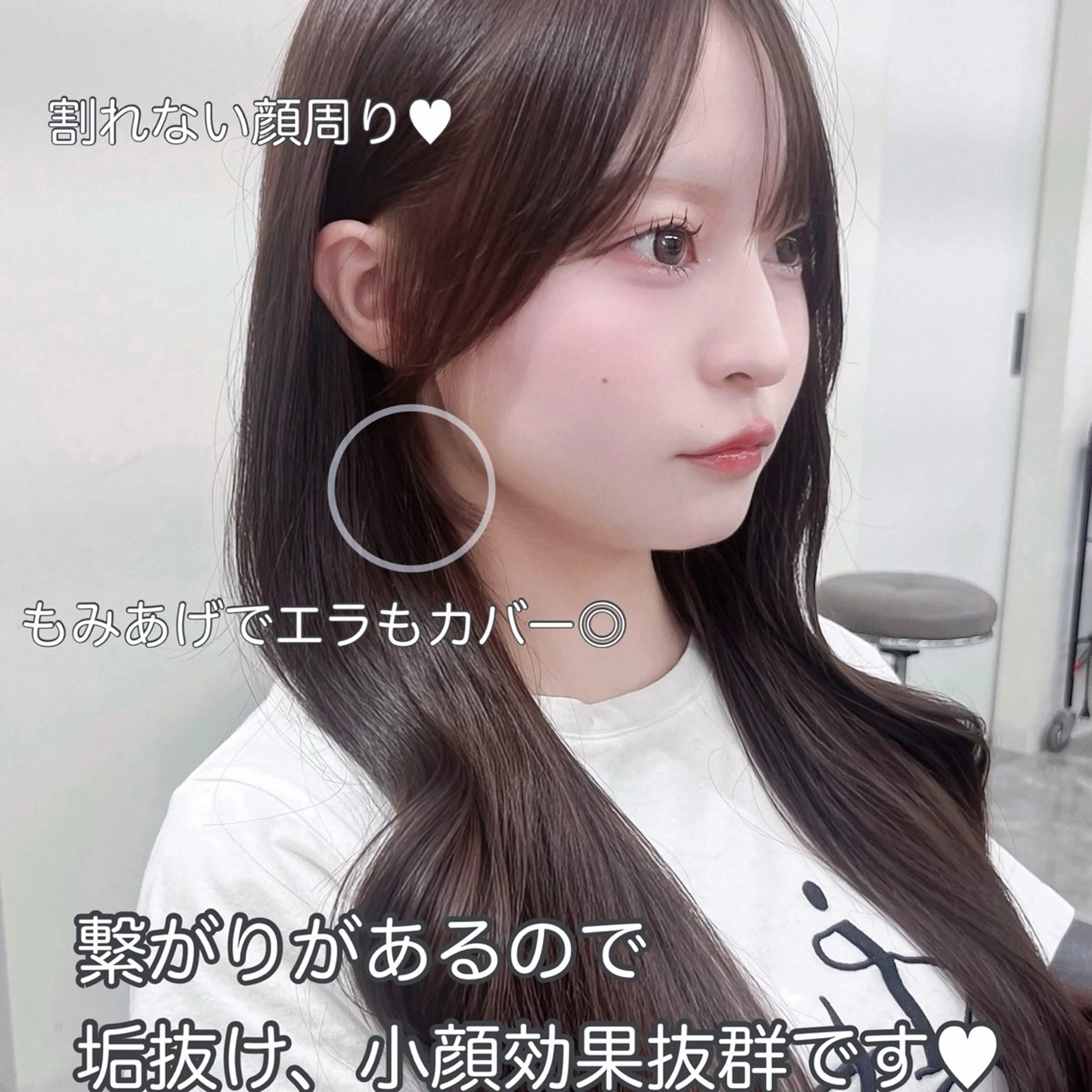 ロング 顔周りカット MAO🖤レイヤー ／髪質改善カラーのヘアスタイル