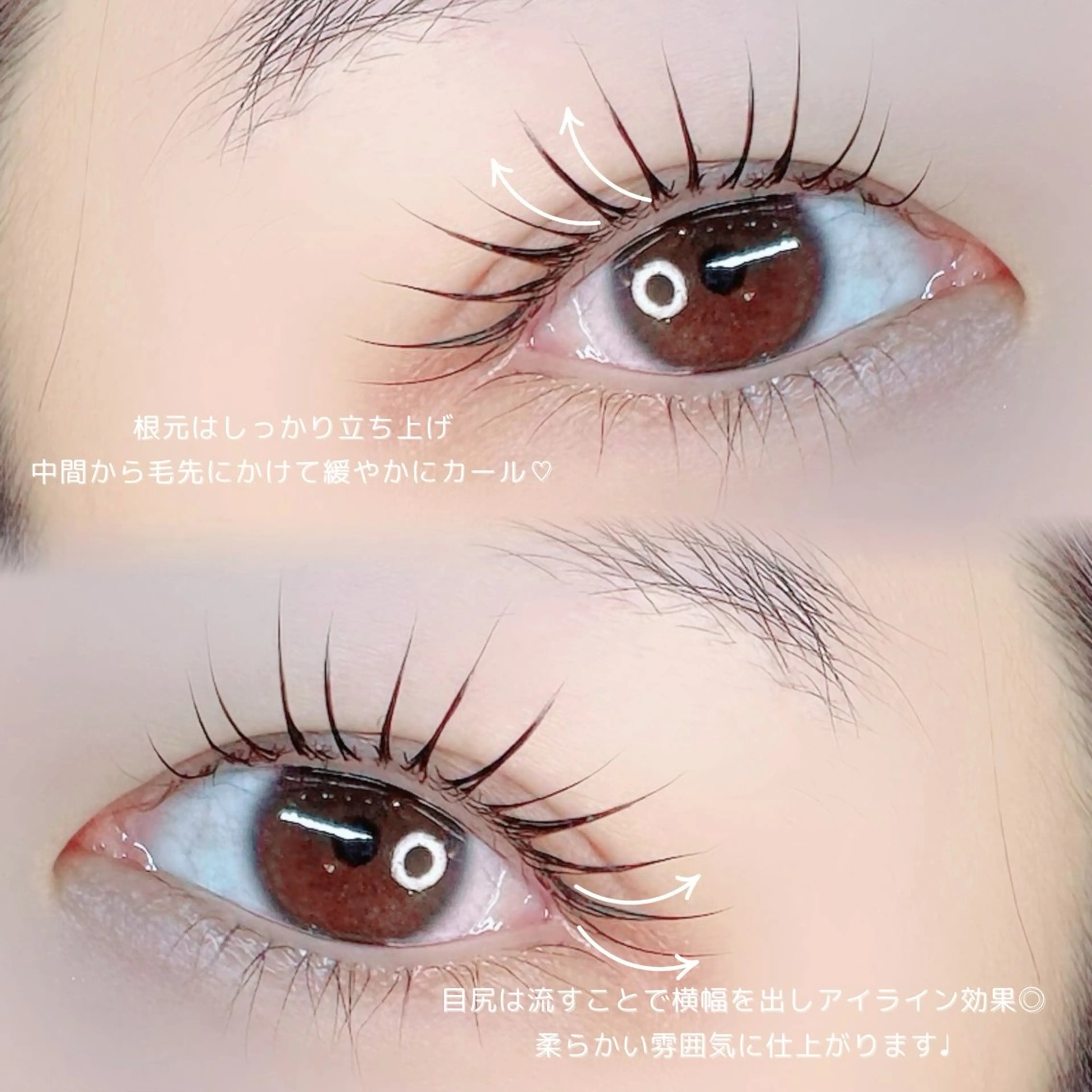 マツエク・マツパ マツパ mignon /まつげパーマのマツエク・マツパデザイン