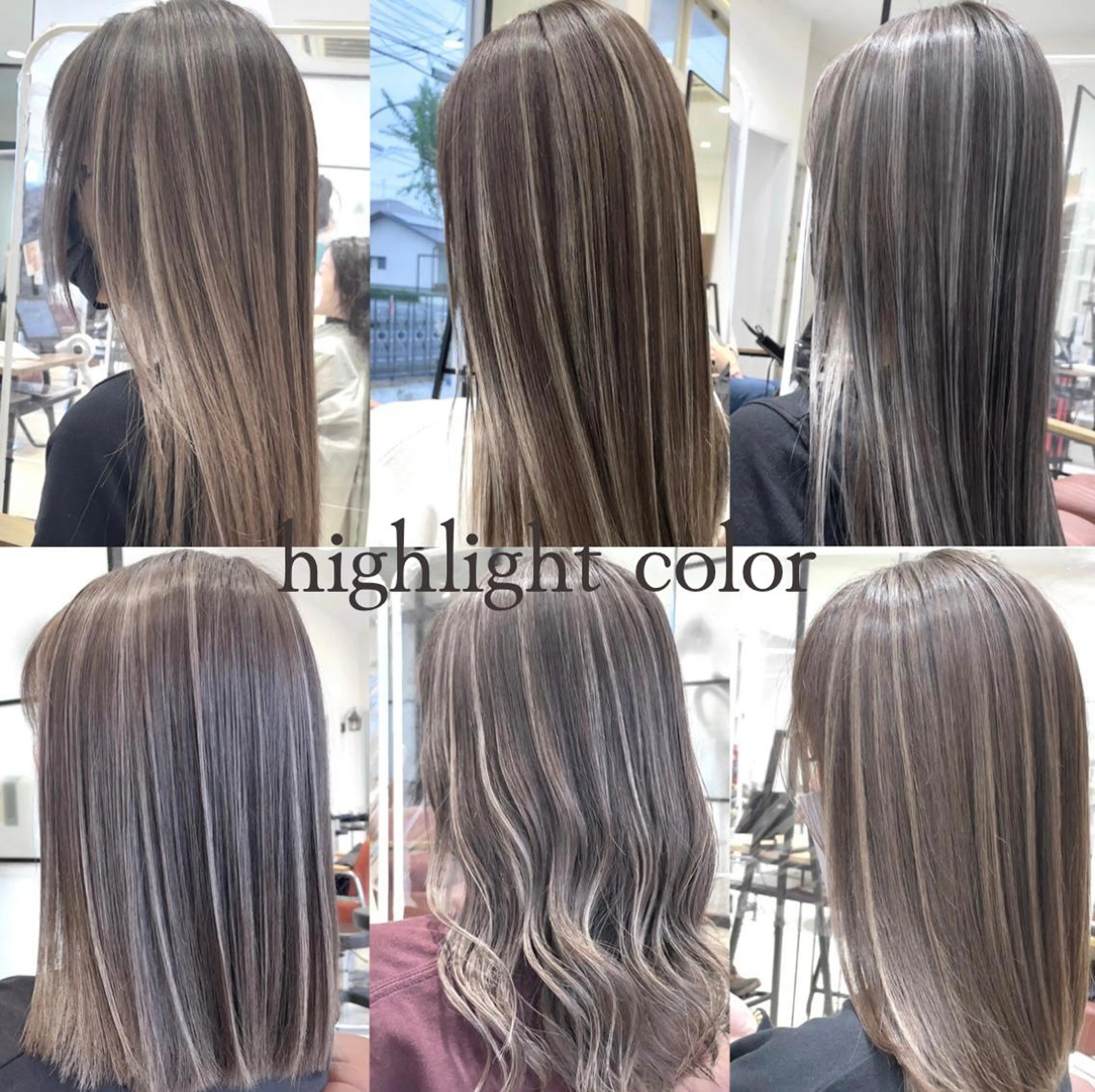 ケアブリーチ 黒瀬有汰のヘアスタイル