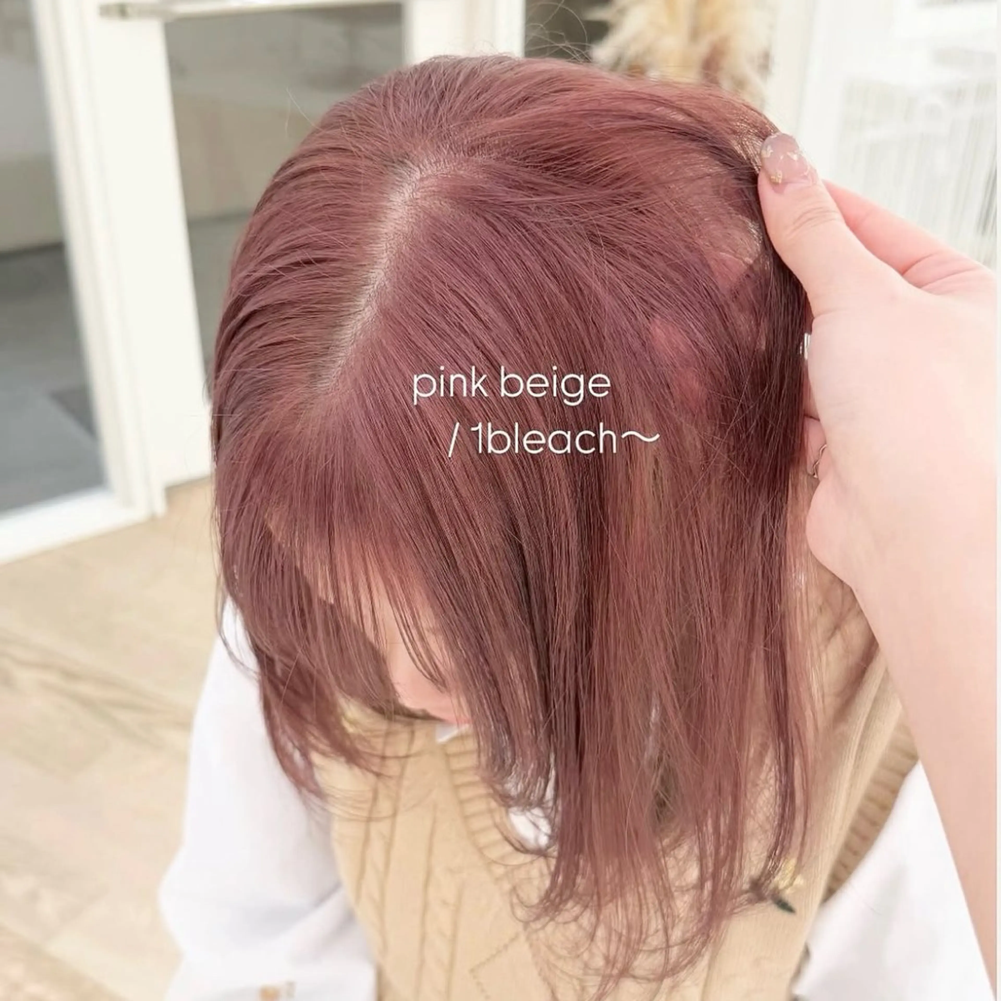 ミディアム ParveMix いしいまお🌼のヘアスタイル