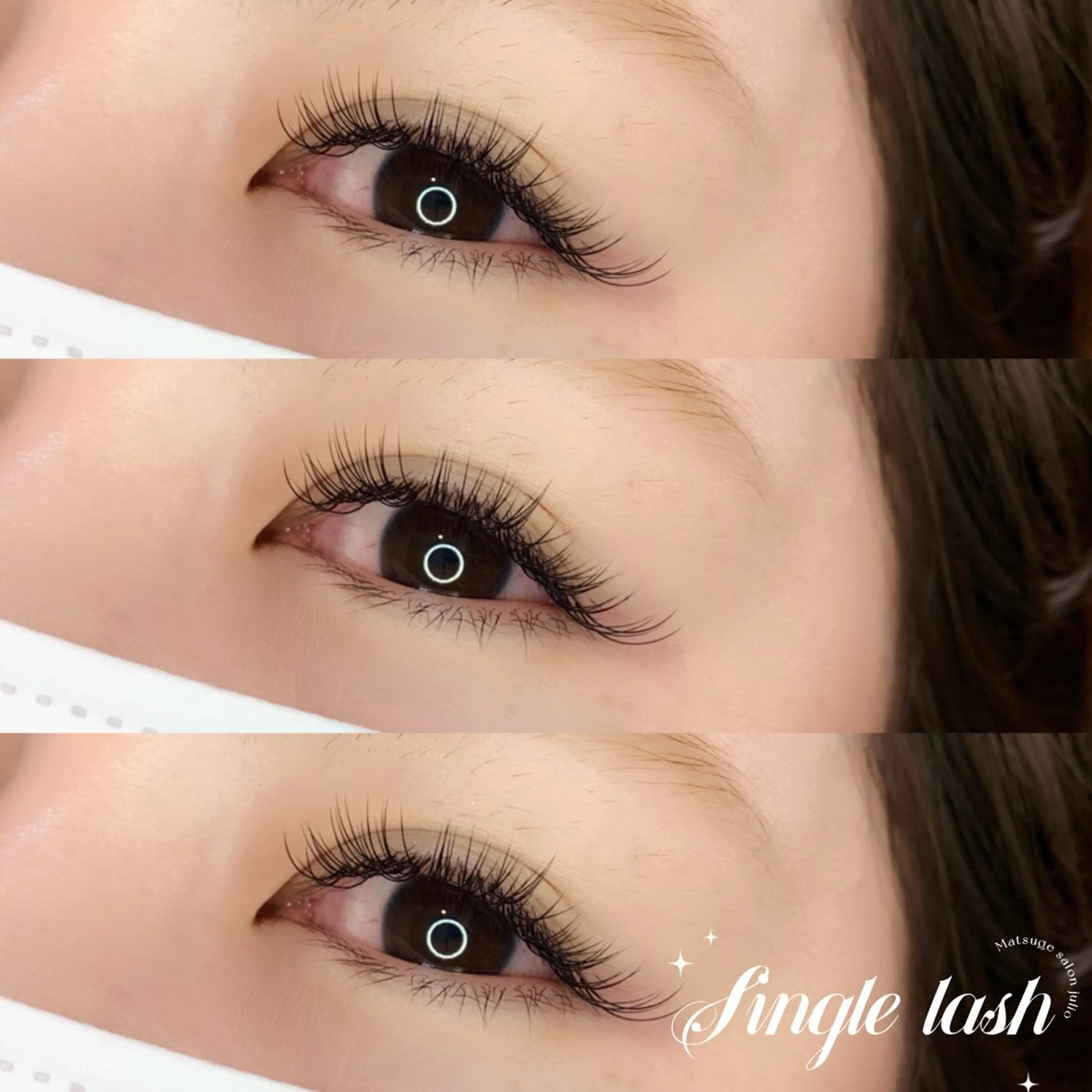 マツエク・マツパ 目尻長め nagano natsumiのマツエク・マツパデザイン