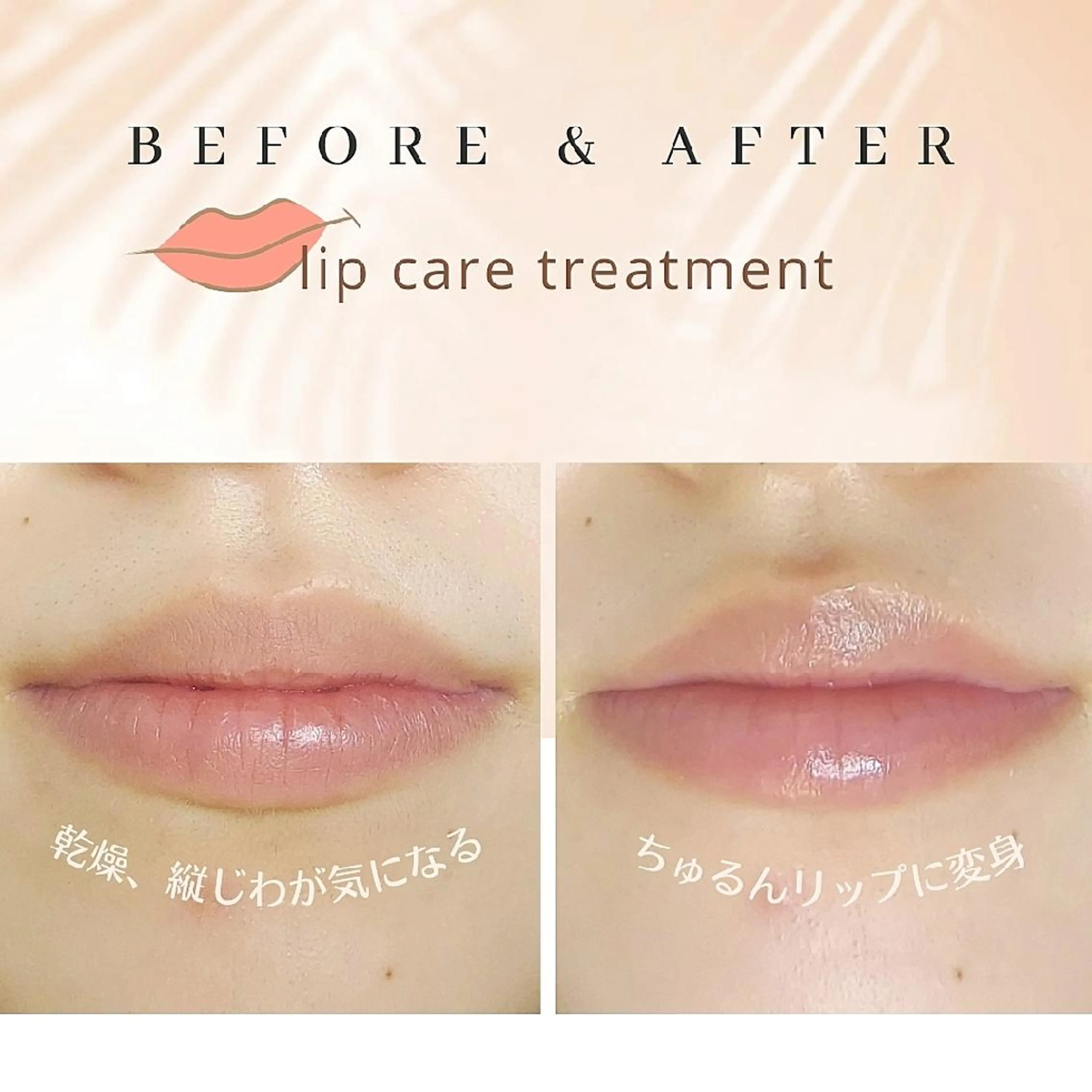 U_la [ウーラ] 片岡の眉毛・アイブロウイメージ