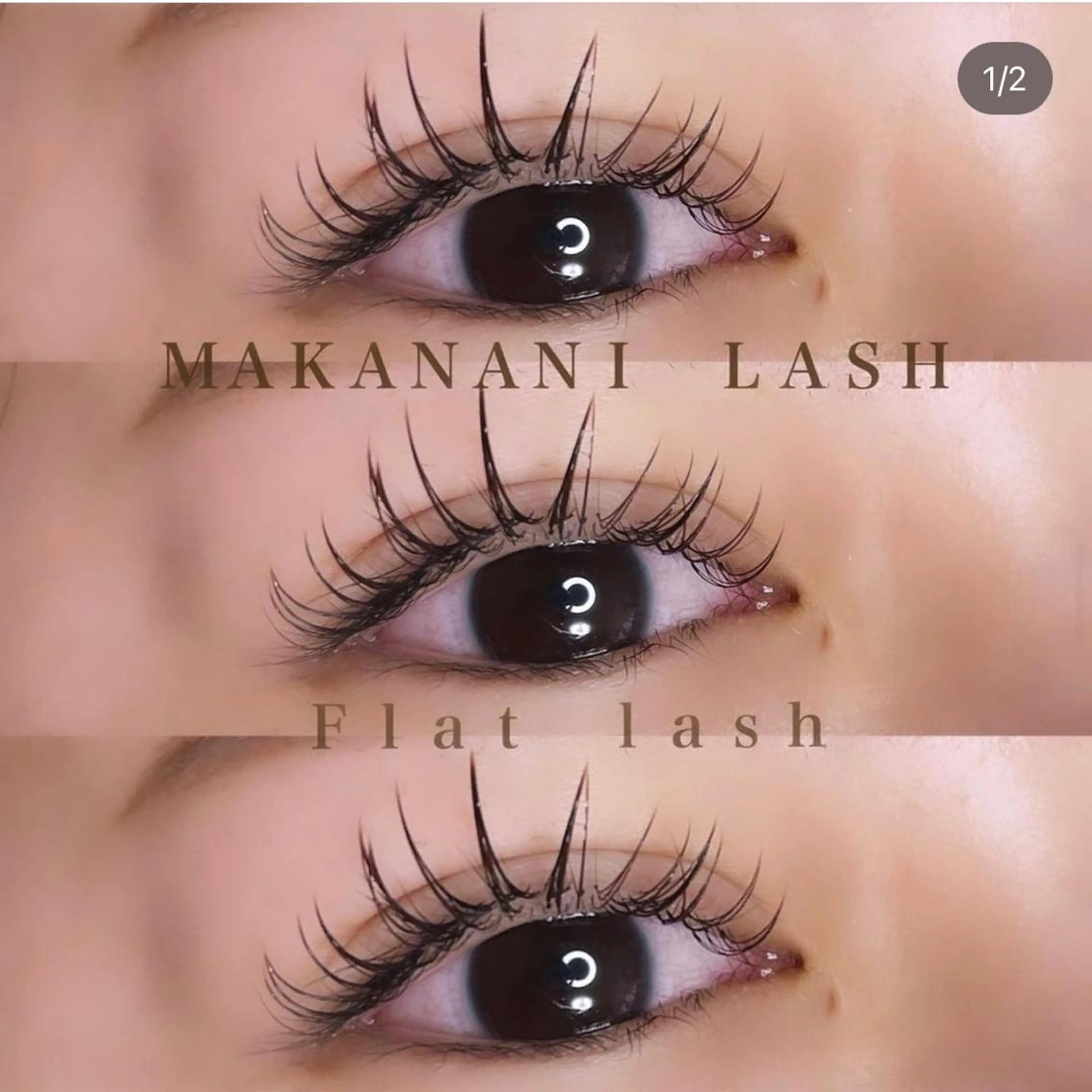 マツエク・マツパ マツエク 塩見 渚のマツエク・マツパデザイン