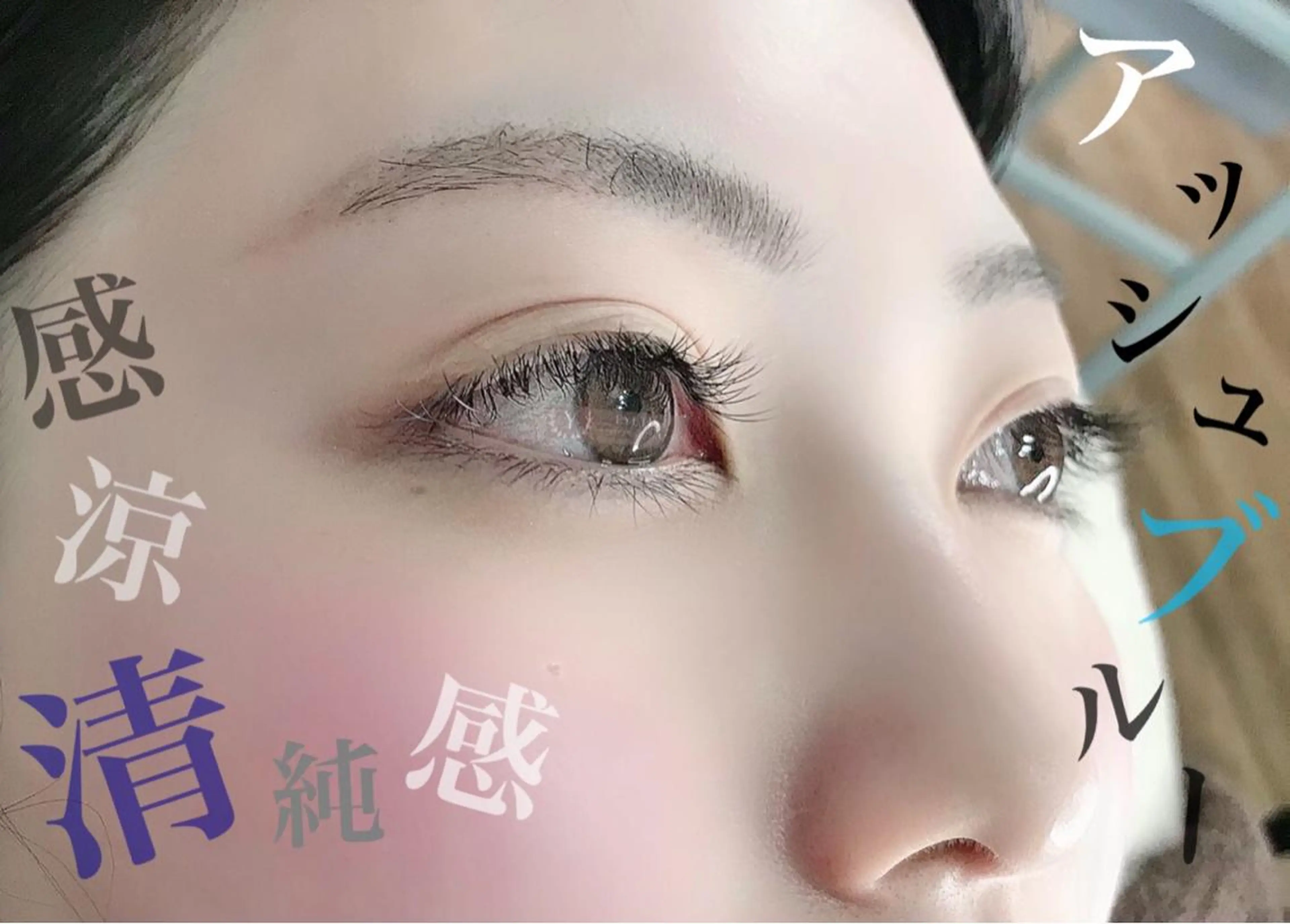 マツエク・マツパ キュート eyelash presh yukaのマツエク・マツパデザイン