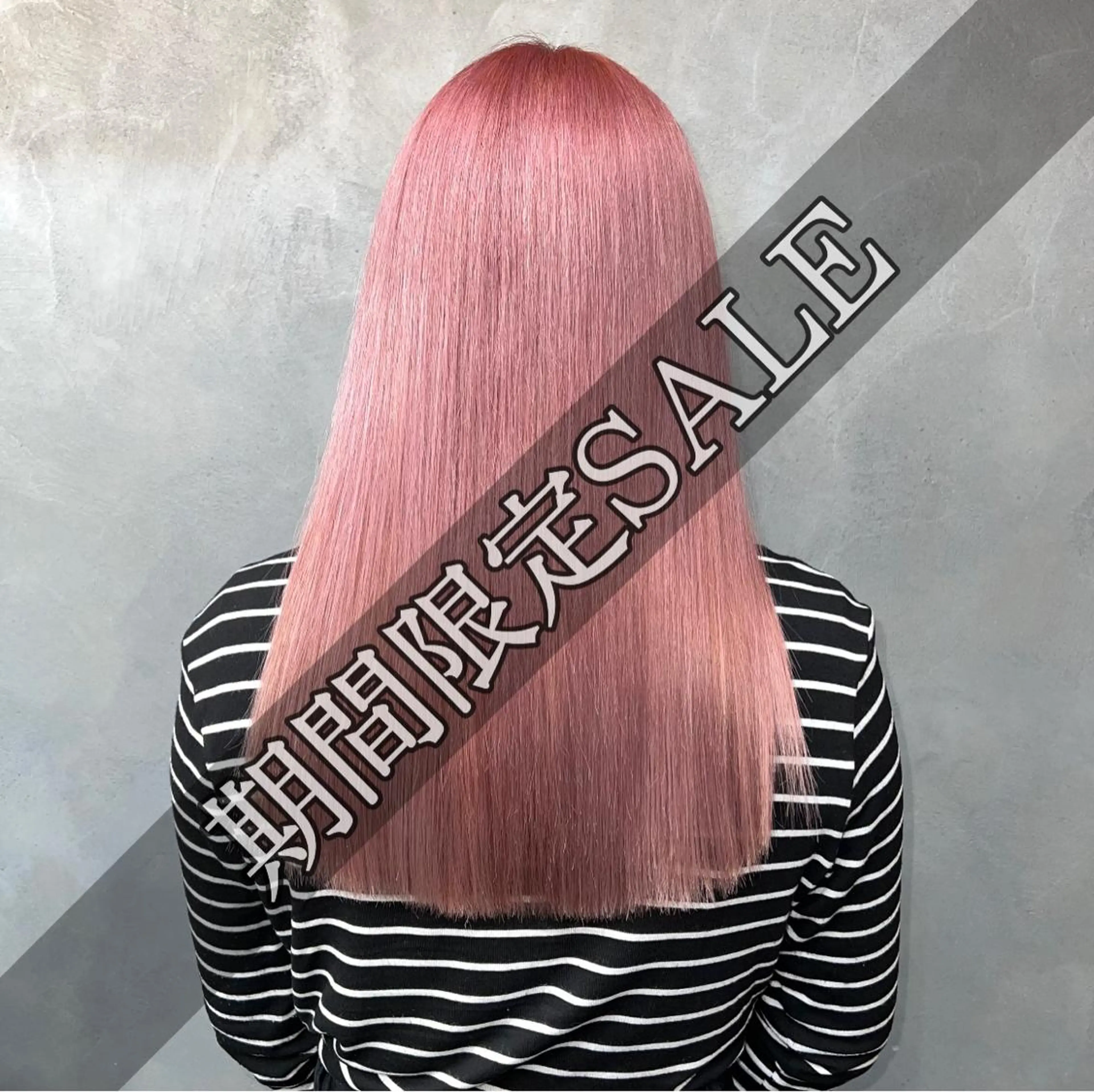 セミロング CS made by SHACHU栄店所属・❤️🔥シールエク +カラー京❤️🔥のヘアスタイル