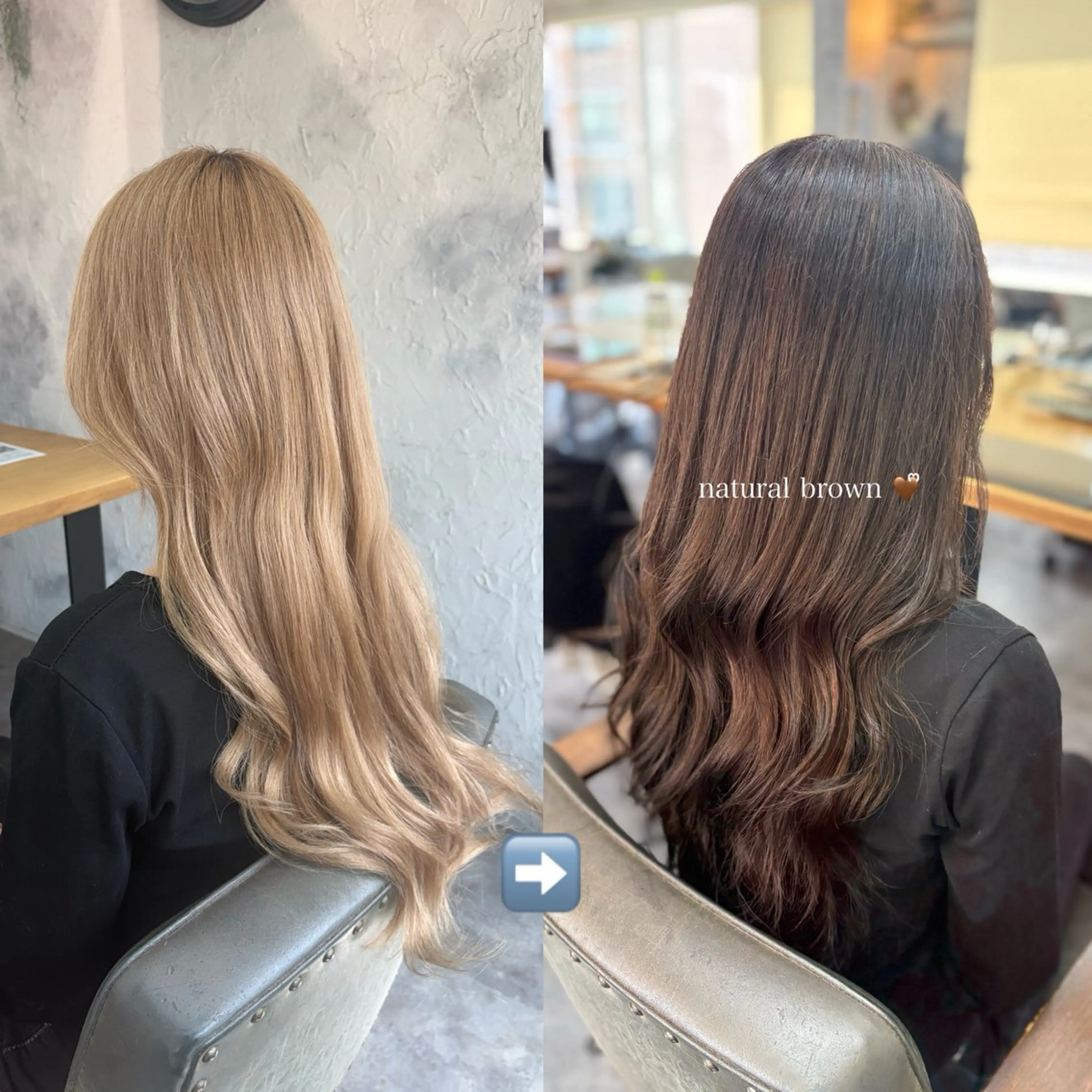 ロング シモイケ ルアのヘアスタイル