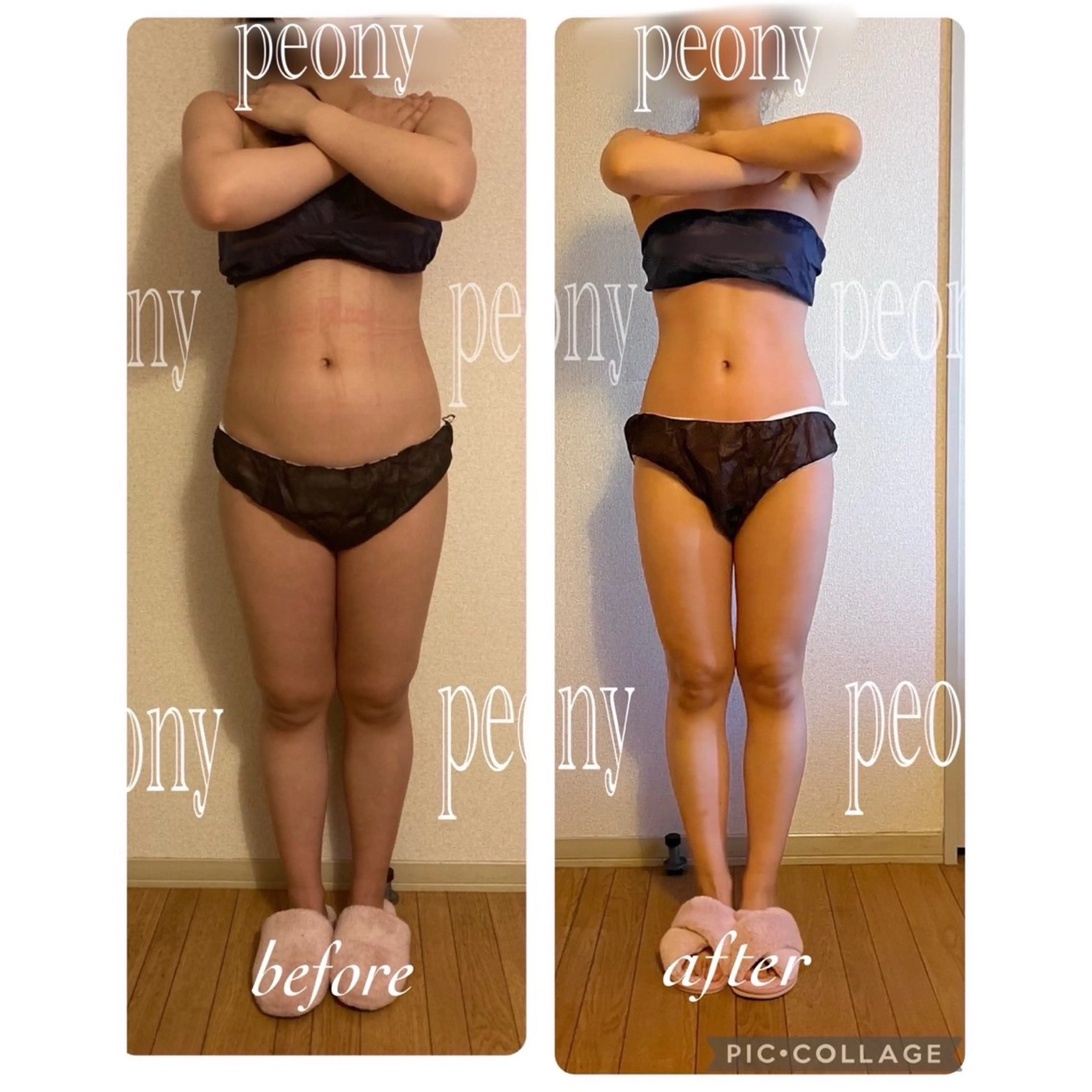 エステ デトックス美容専門サロンpeony所属・デトックス美容専門 サロンpeonyのエステ・リラクイメージ