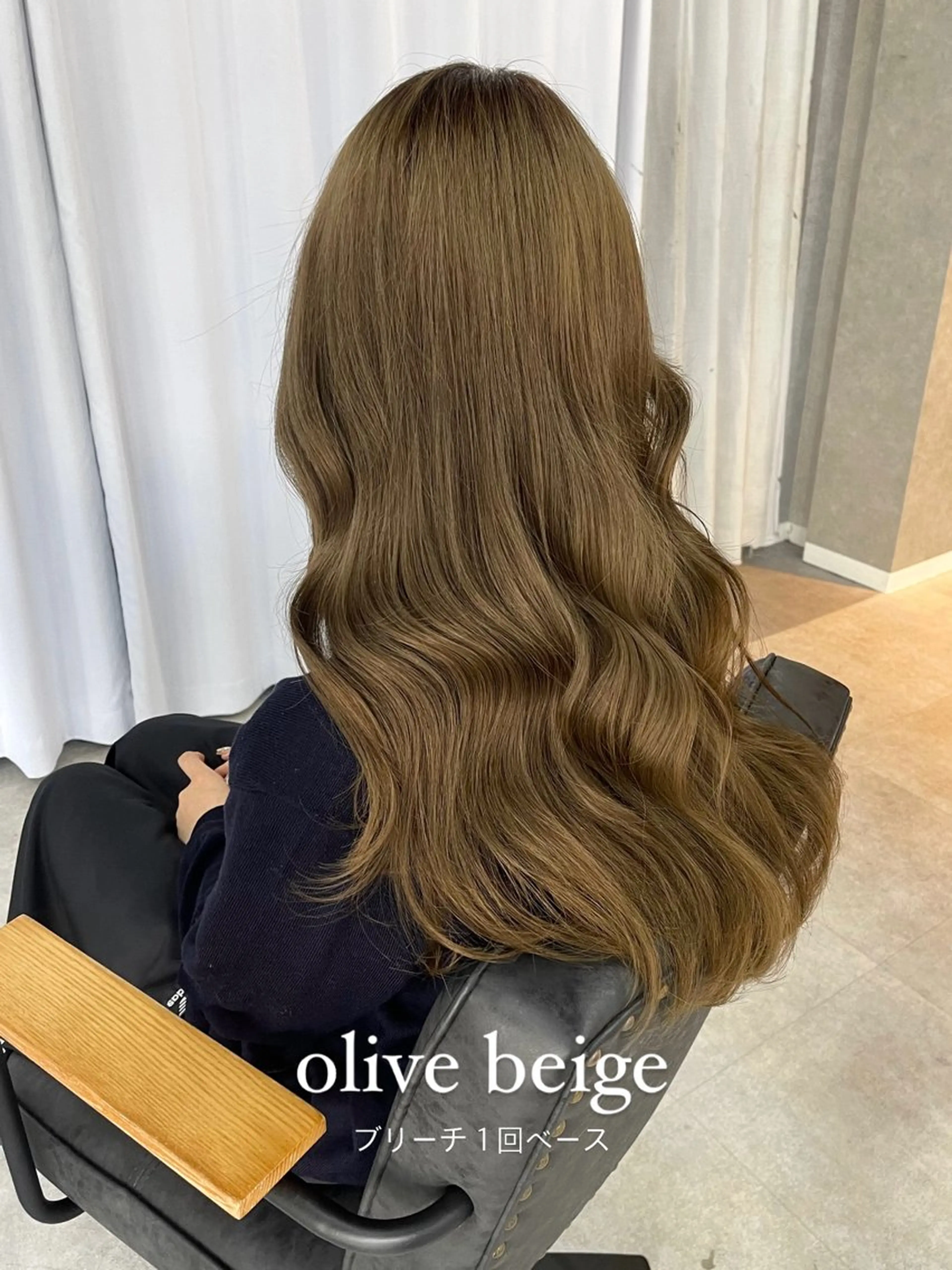 ロング カラー ベージュカラー オリーブベージュ カット ヘアカラー トリートメント 盛れる顔まわり✨🎀 レイヤー別所好葉のヘアスタイル