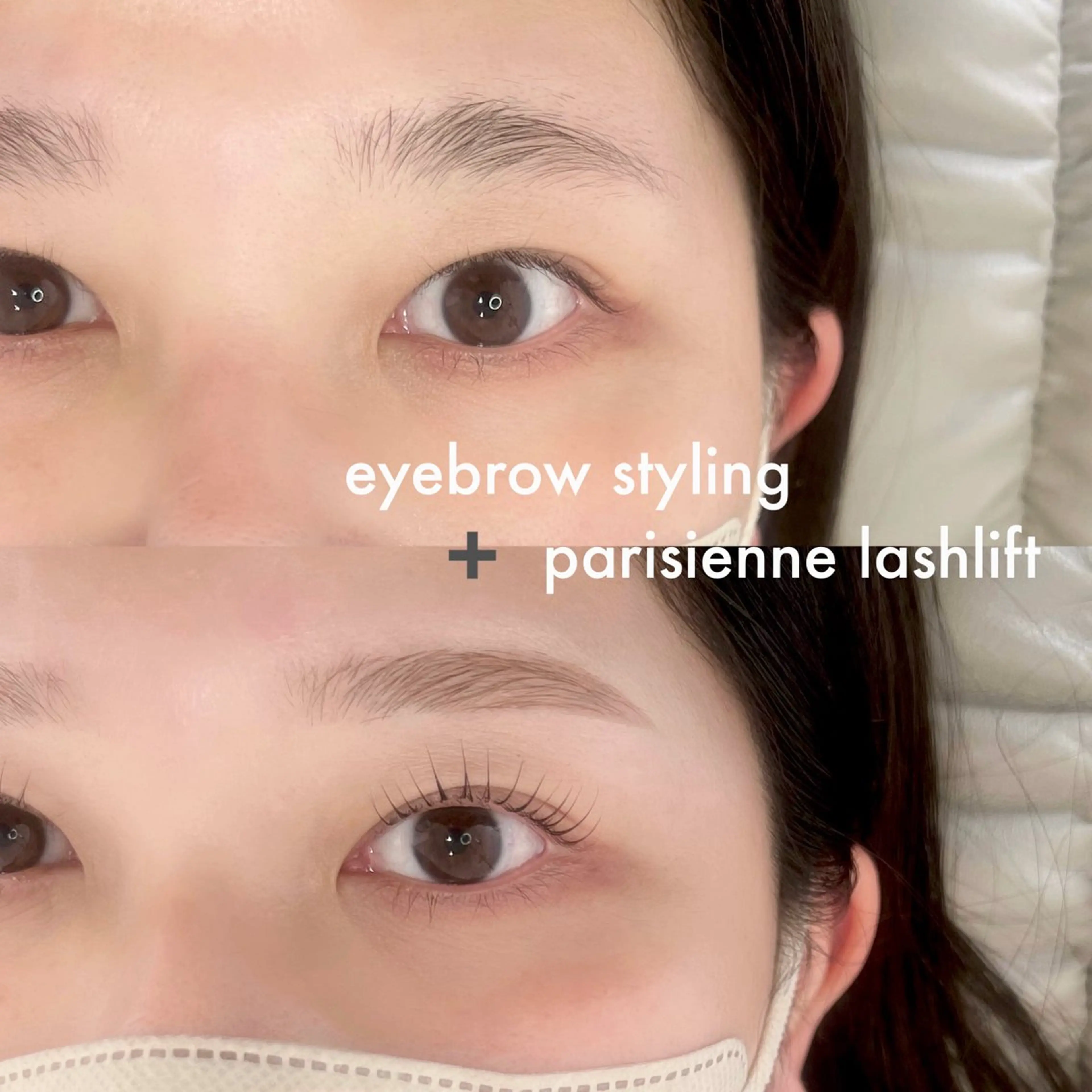 【新規】ラッシュリフト+アイブロウスタイリング💗の写真