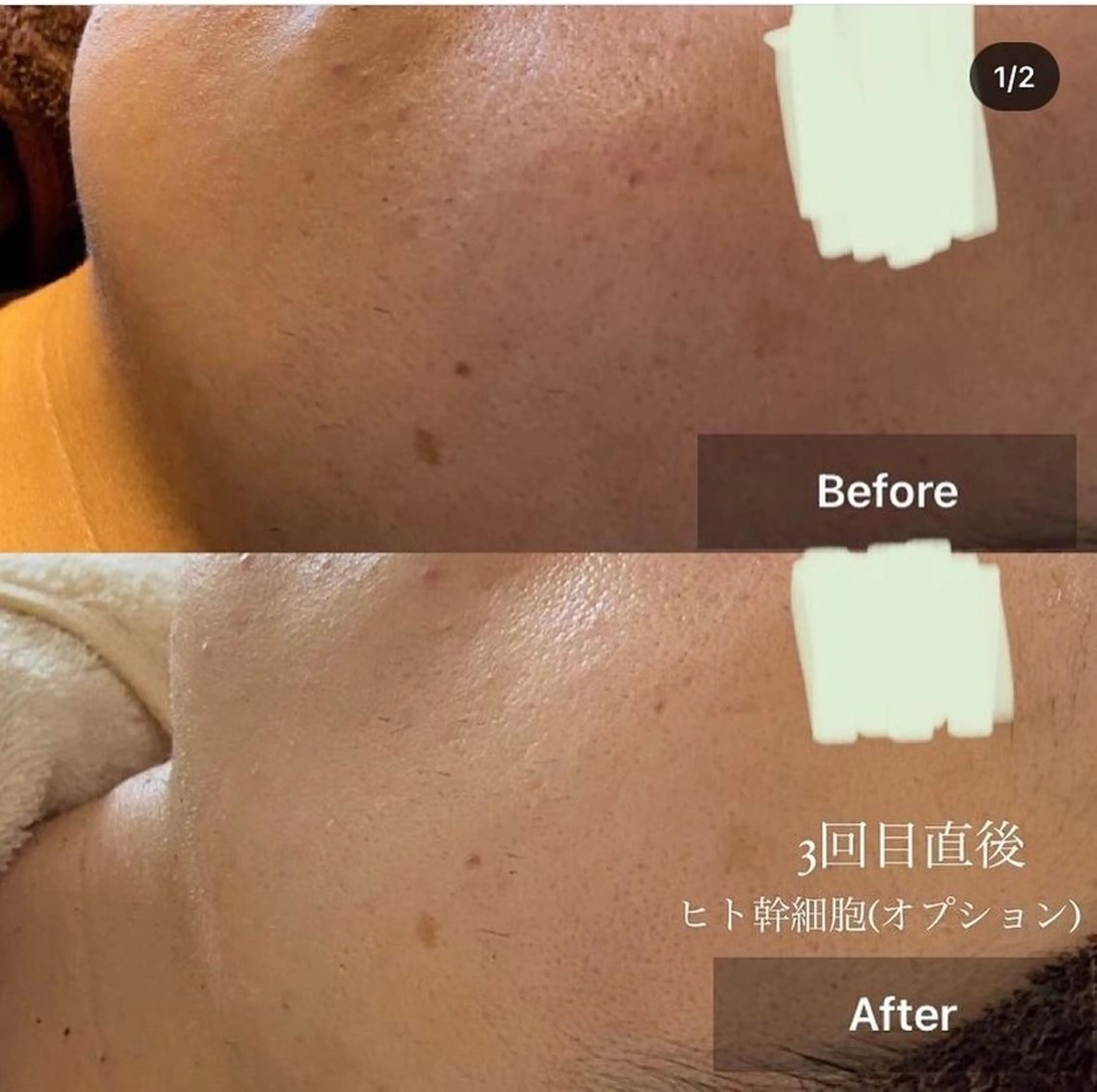 メンズ キッズ エステ 美肌・リラクゼーションサロンLu,Mie所属・美肌と癒しのサロン Lu,Mieのエステ・リラクイメージ