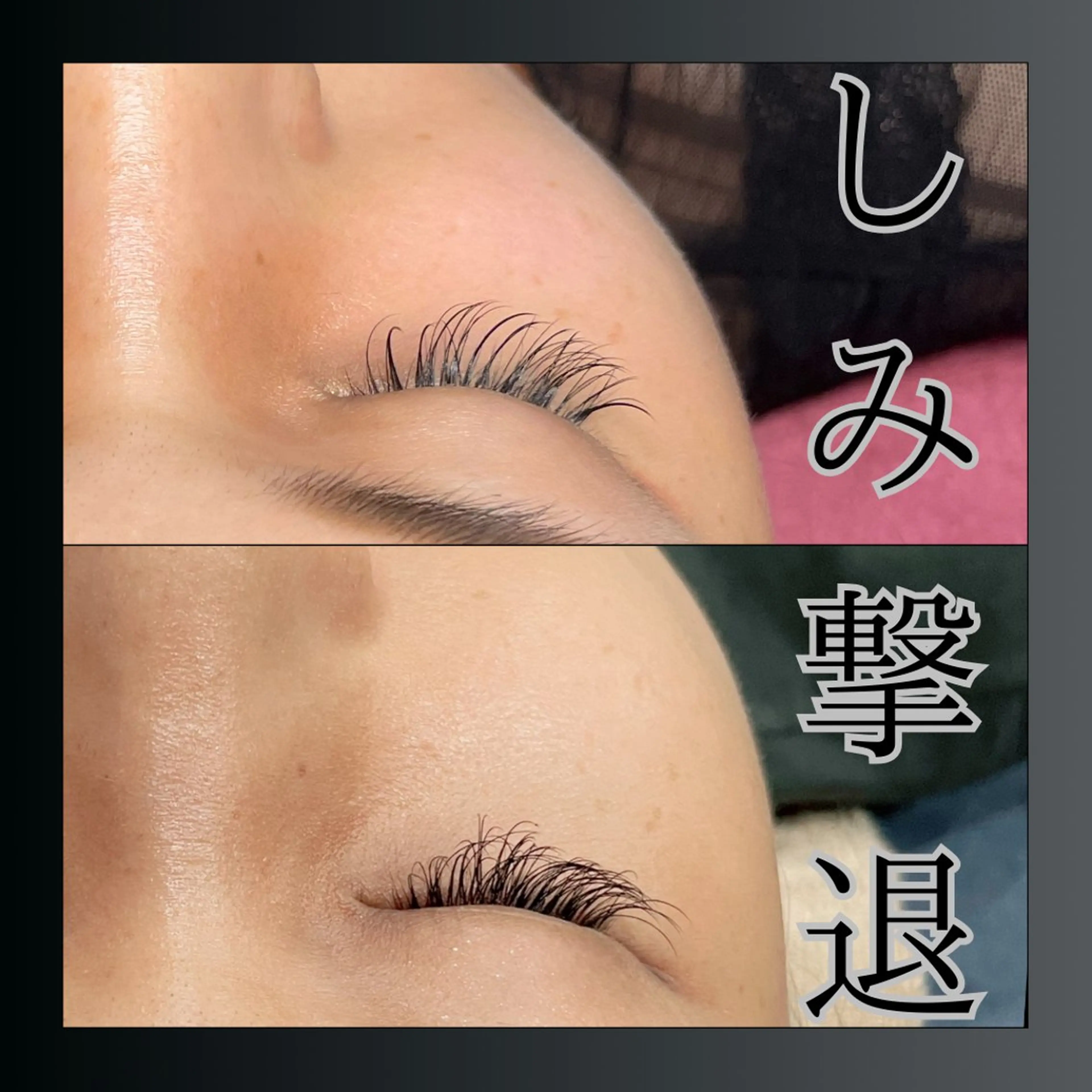 LiZA エステティックサロンのエステ・リラクイメージ