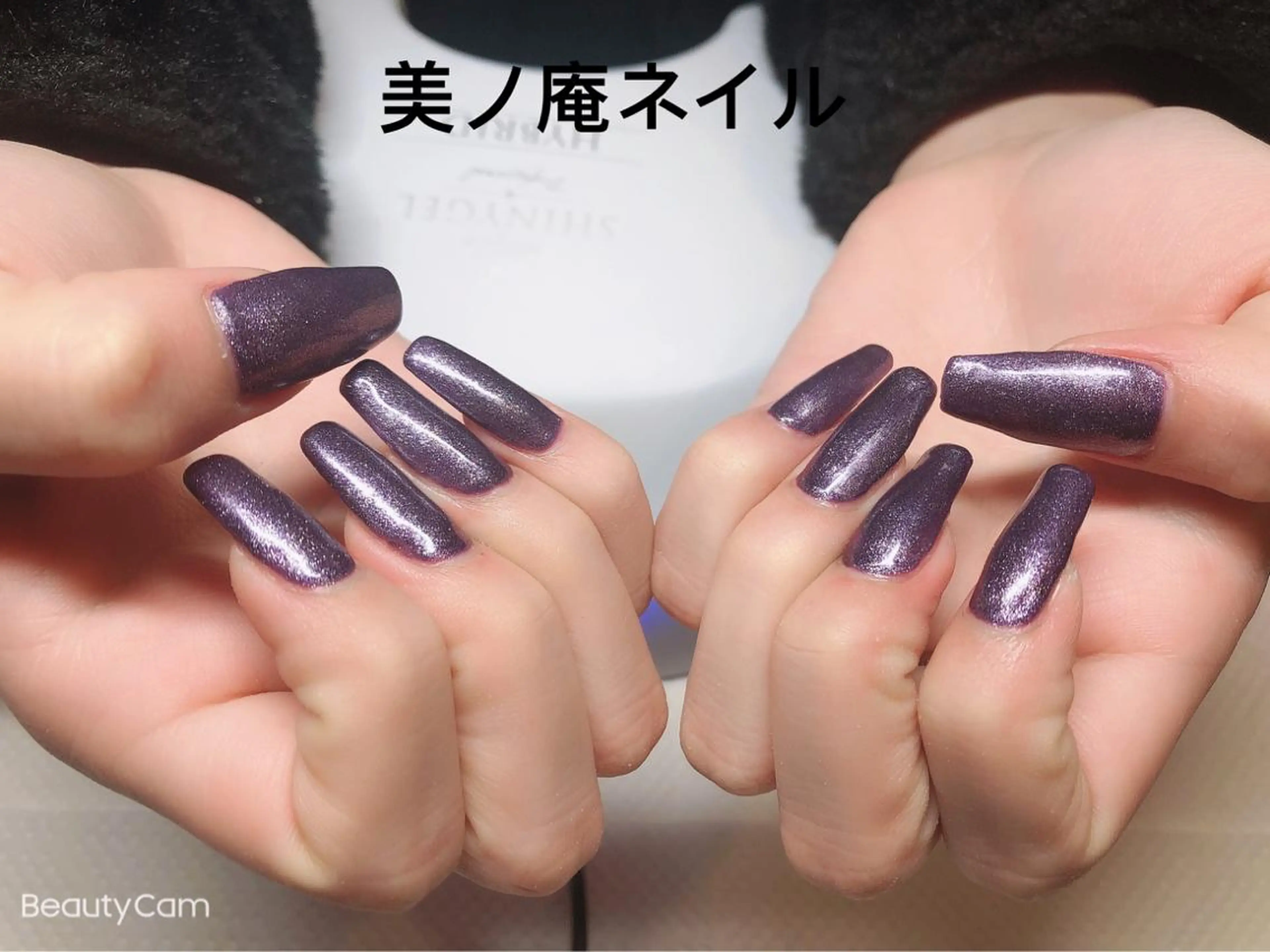 ネイル 美ノ庵ネイルサロン メトロポリタン前店のネイルデザイン