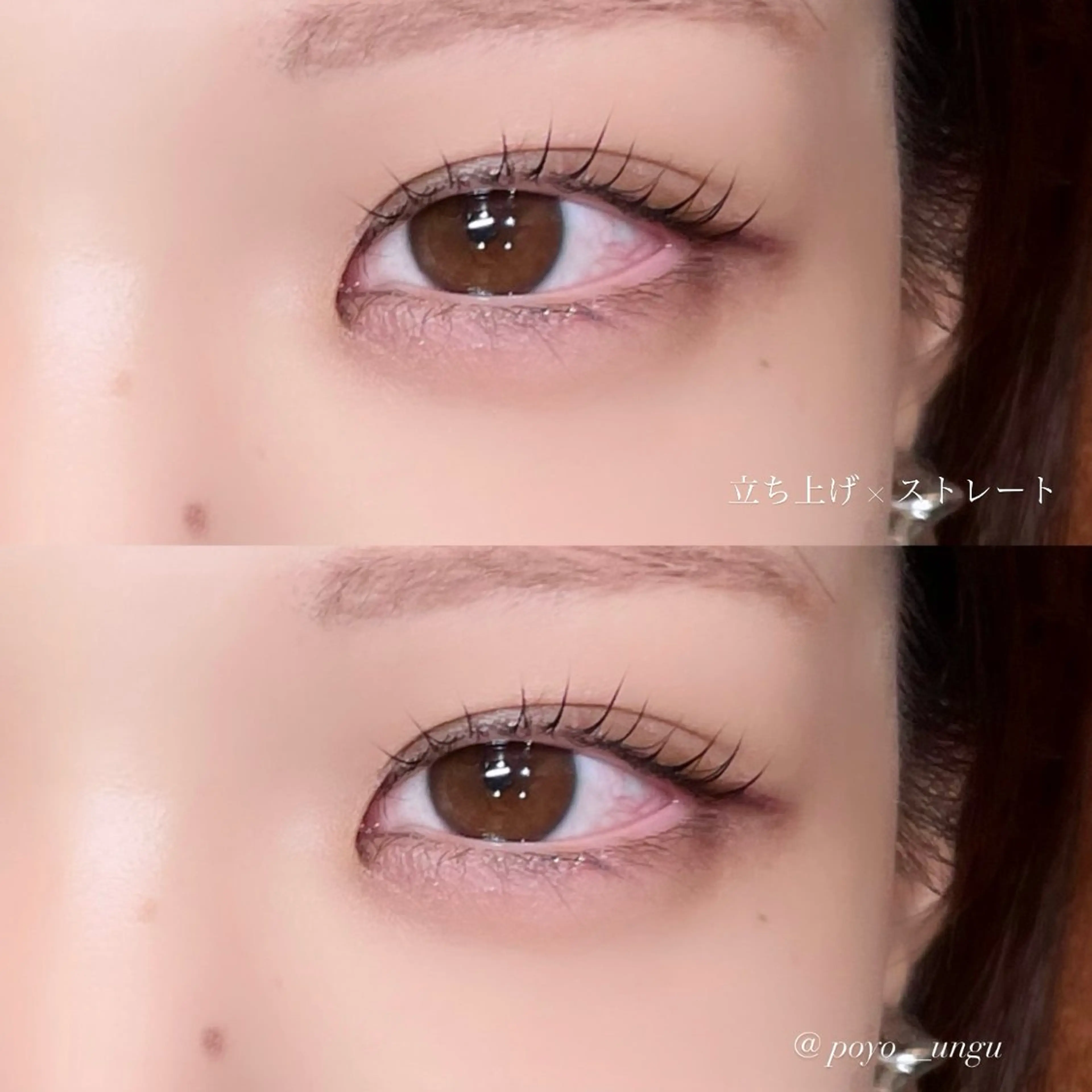 マツエク・マツパ マツパ Rui 🦋仙台PARCOのマツエク・マツパデザイン