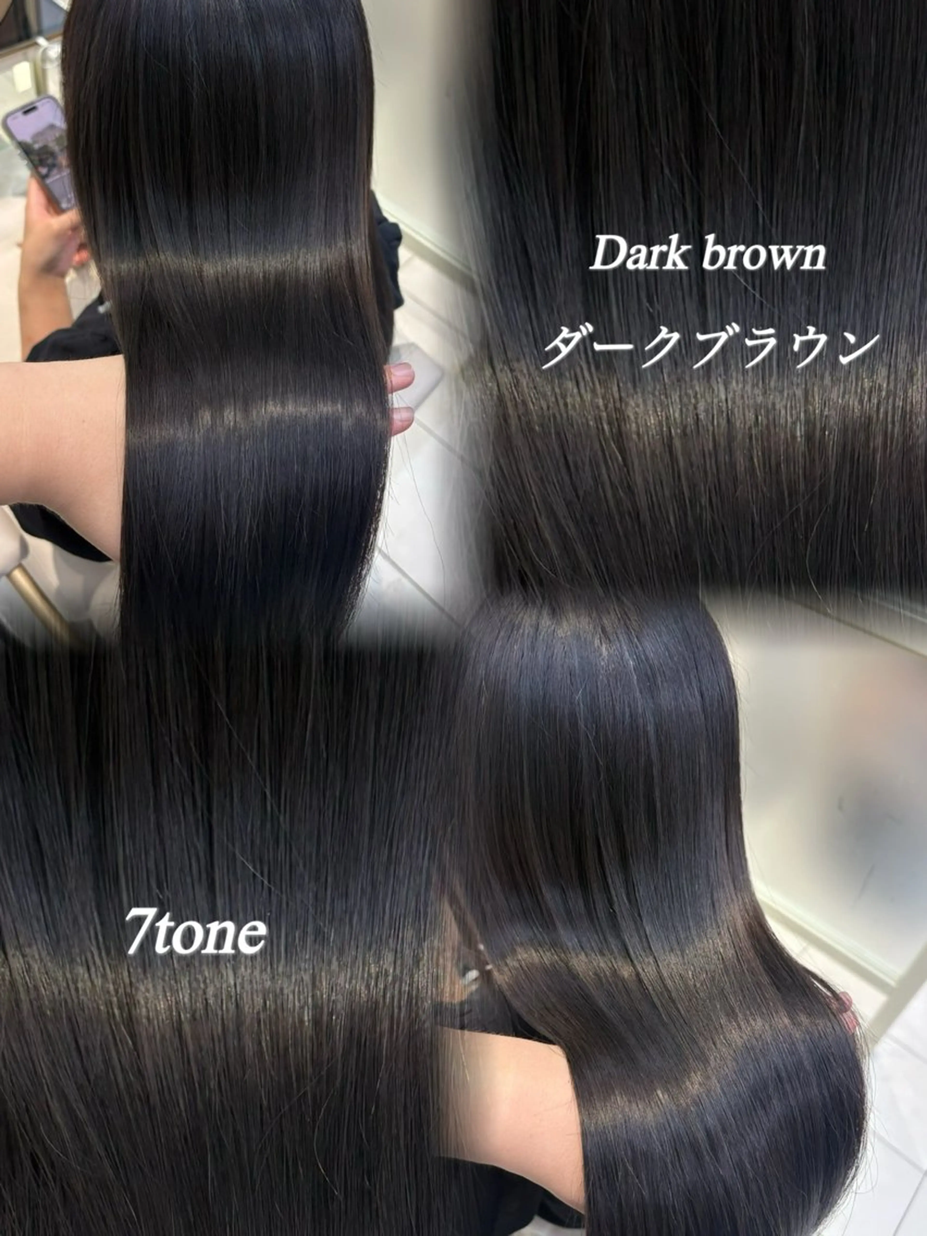 ヘアカラー トリートメント よねけん/美髪/艶髪 𝒄𝒐𝒍𝒐𝒓のヘアスタイル