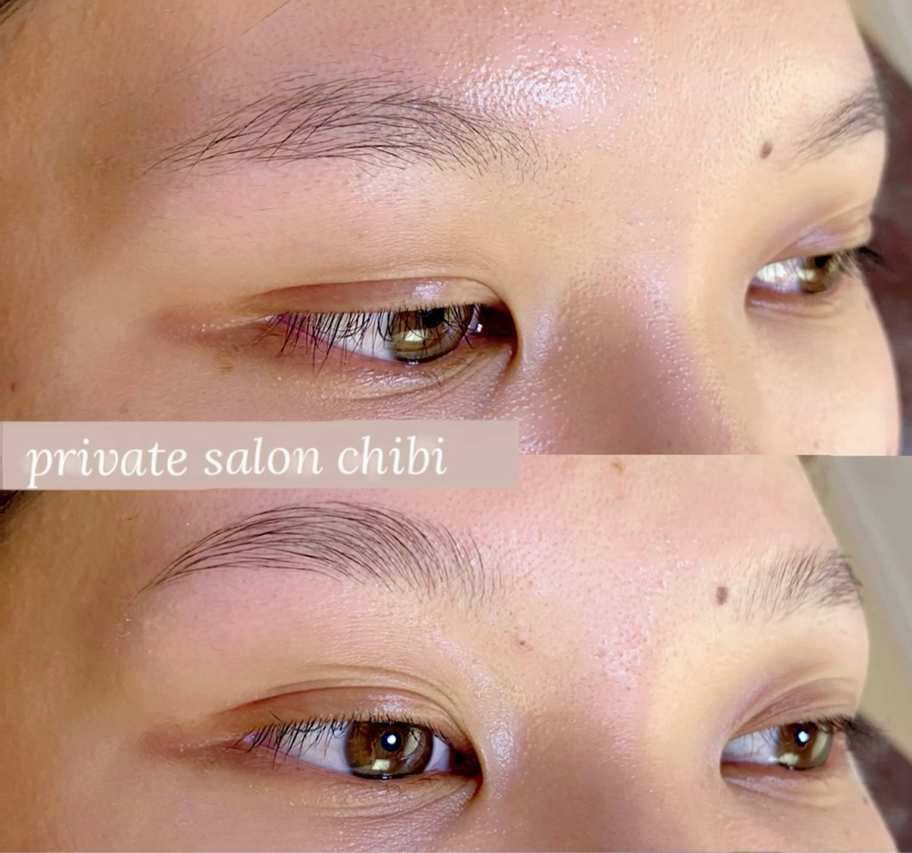 フェイシャルマッサージ＋ハリウッドブロウリフト（眉パーマ、眉ワックス）の写真