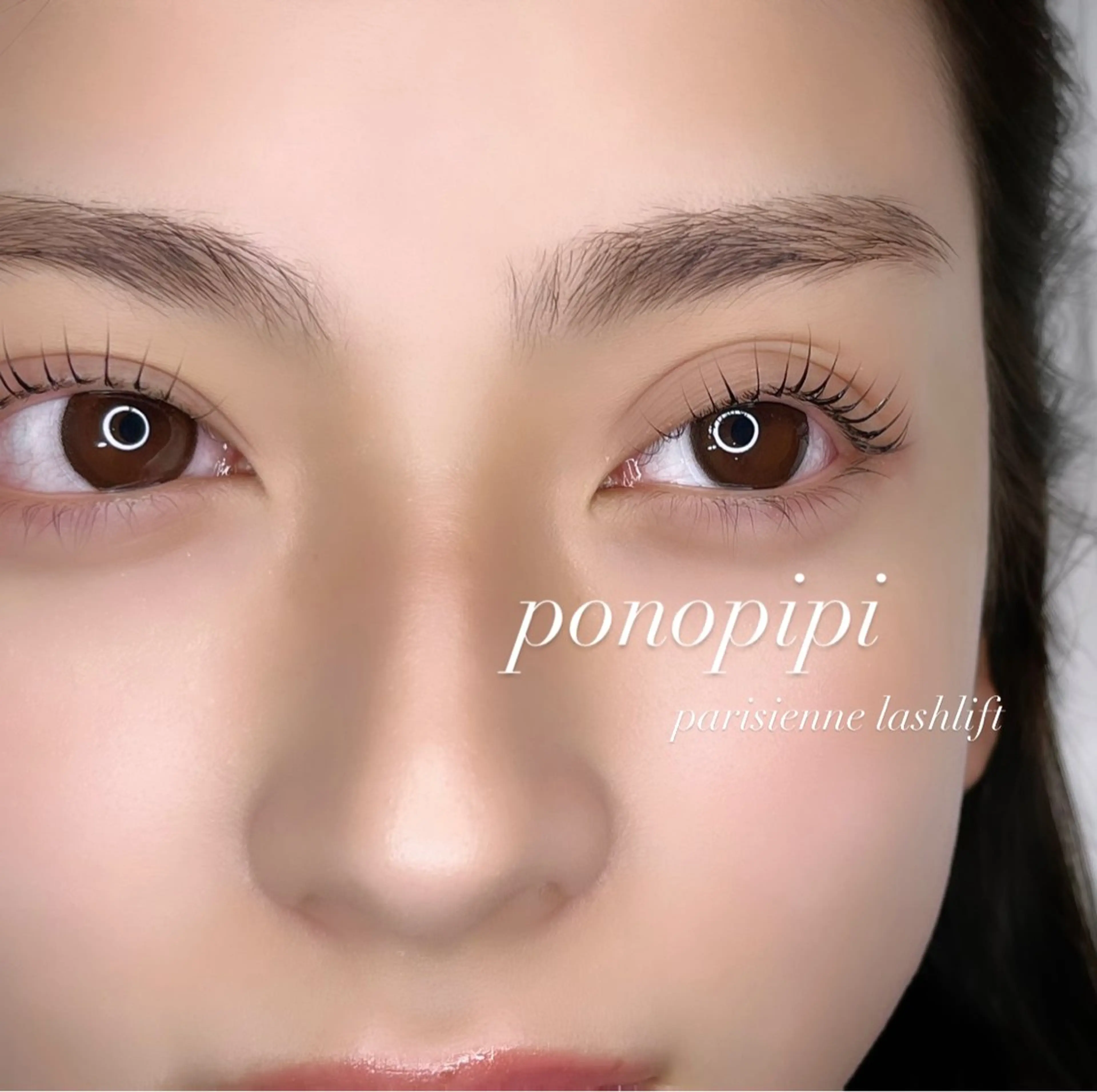 マツエク・マツパ パリジェンヌラッシュリフト マツパ ponopipi 小倉店のマツエク・マツパデザイン