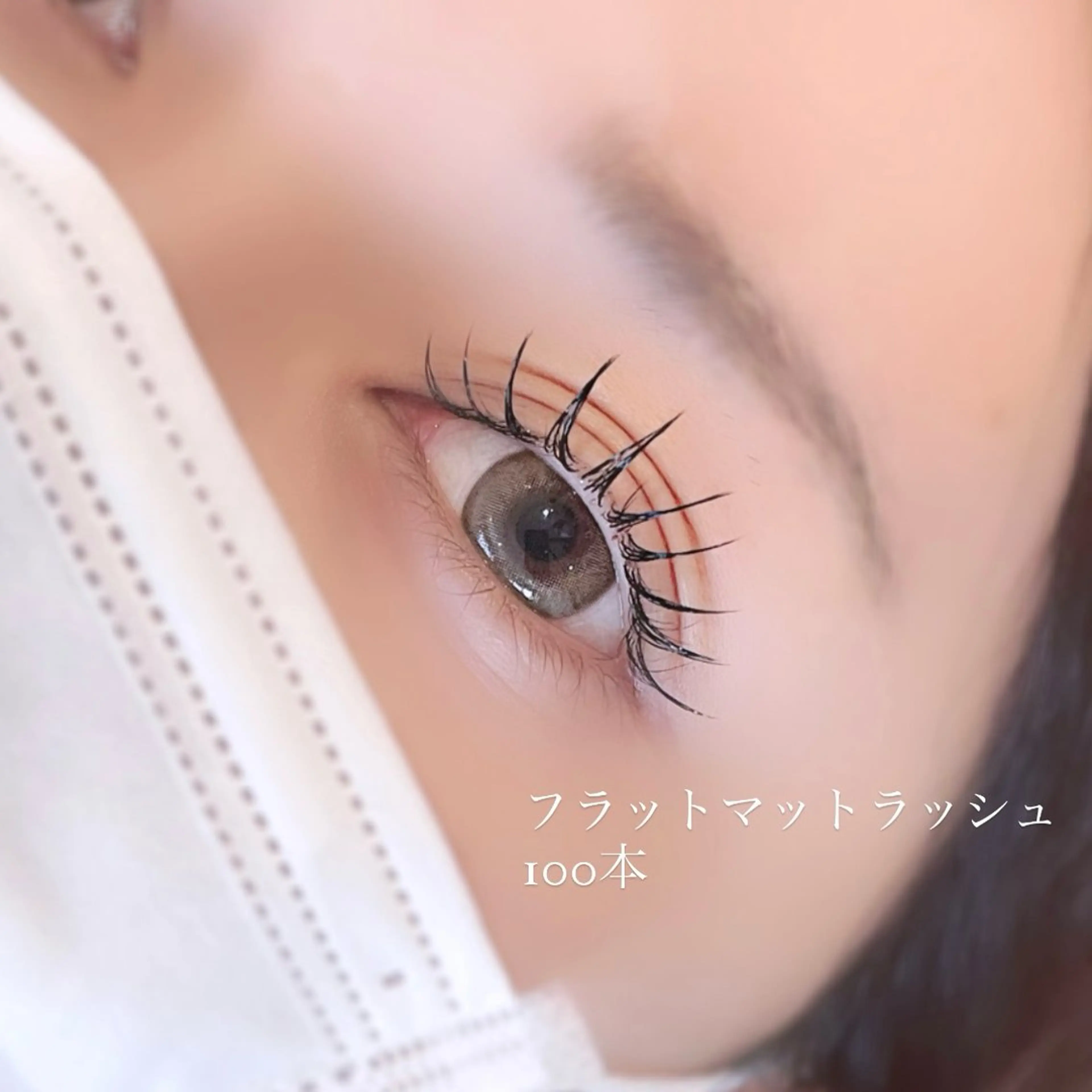 マツエク・マツパ eyelash salon7のマツエク・マツパデザイン