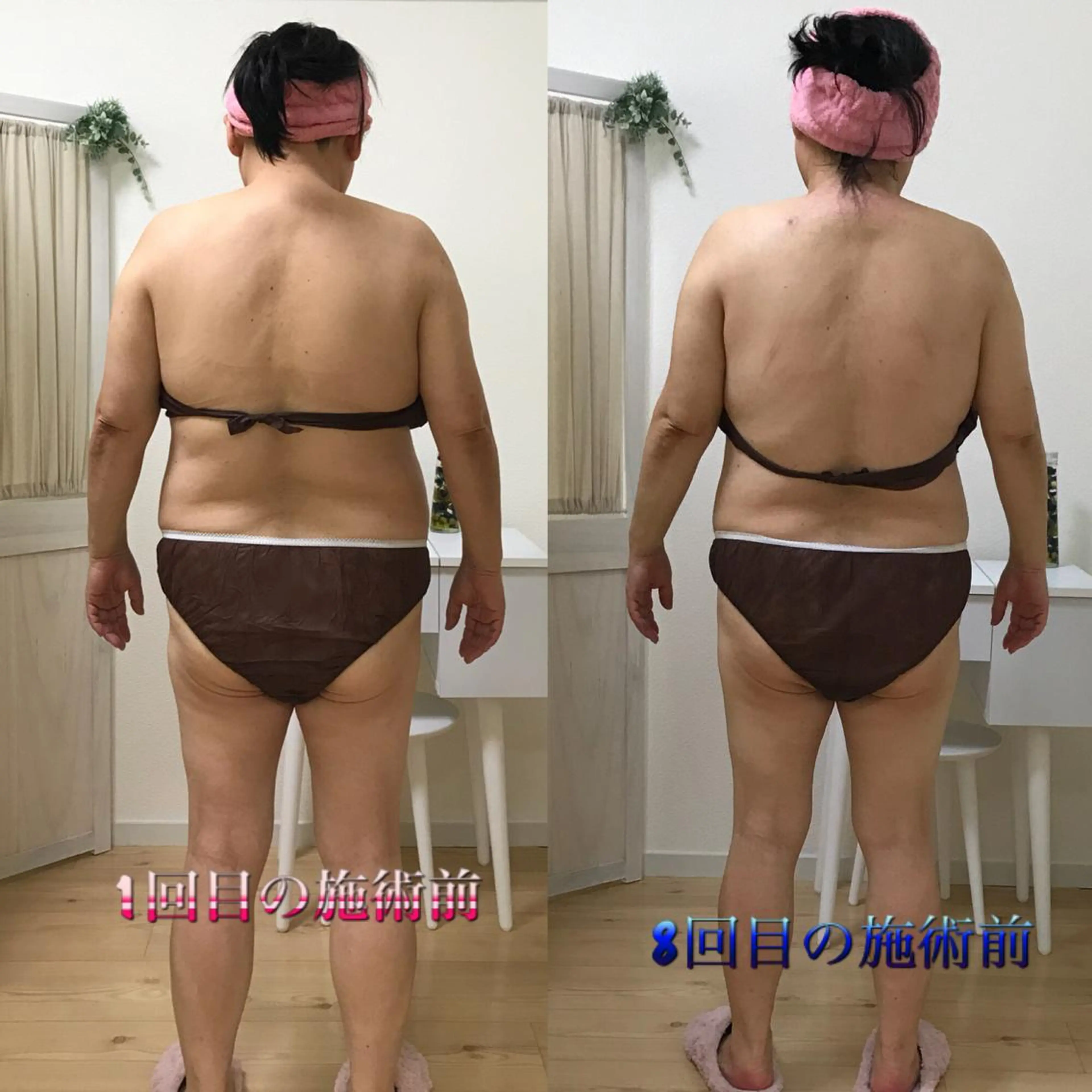 エステ リラク プリンセスサロン  M＆Kのエステ・リラクイメージ